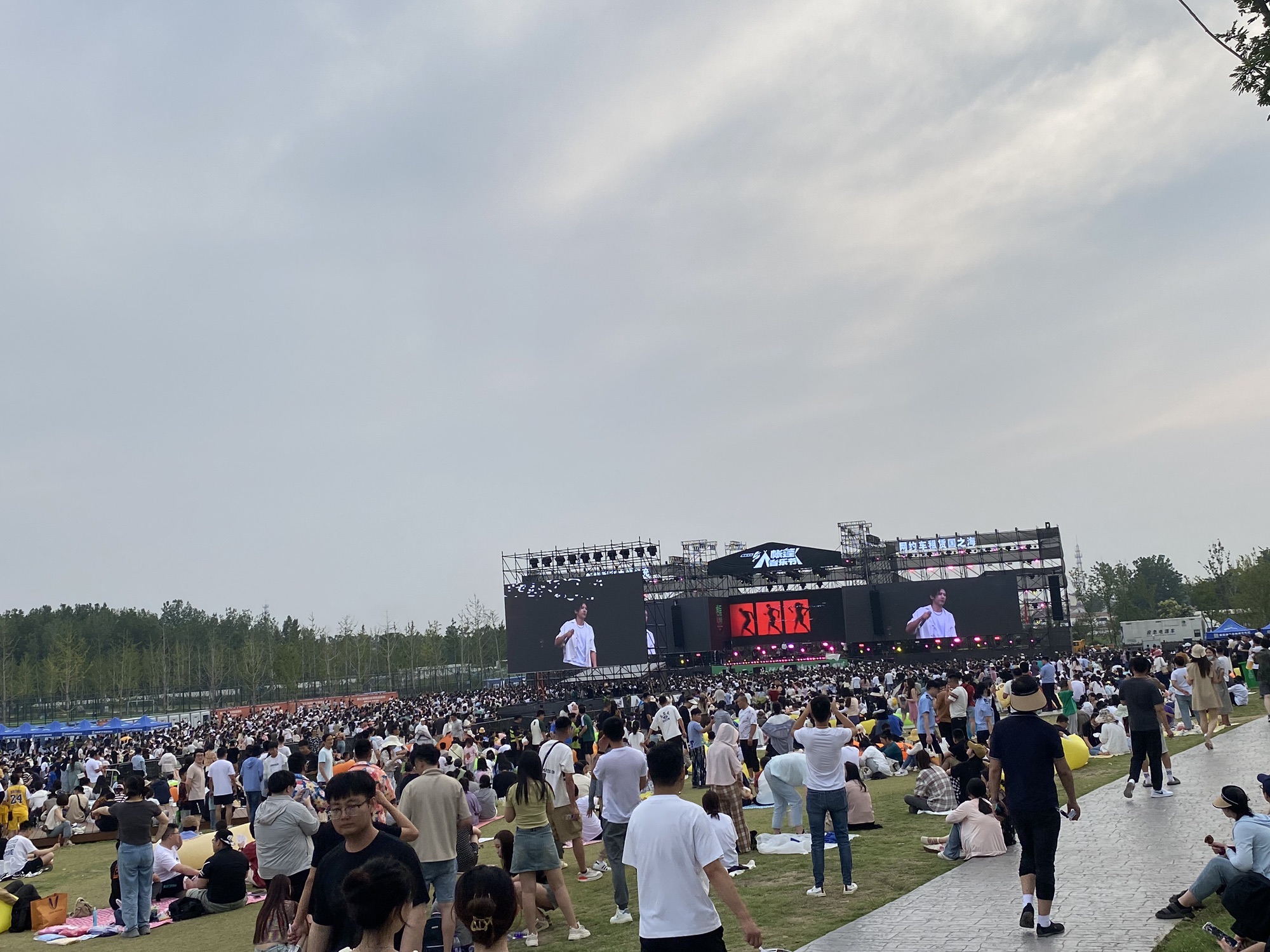 刘志洲山体育公园旅行图片 1