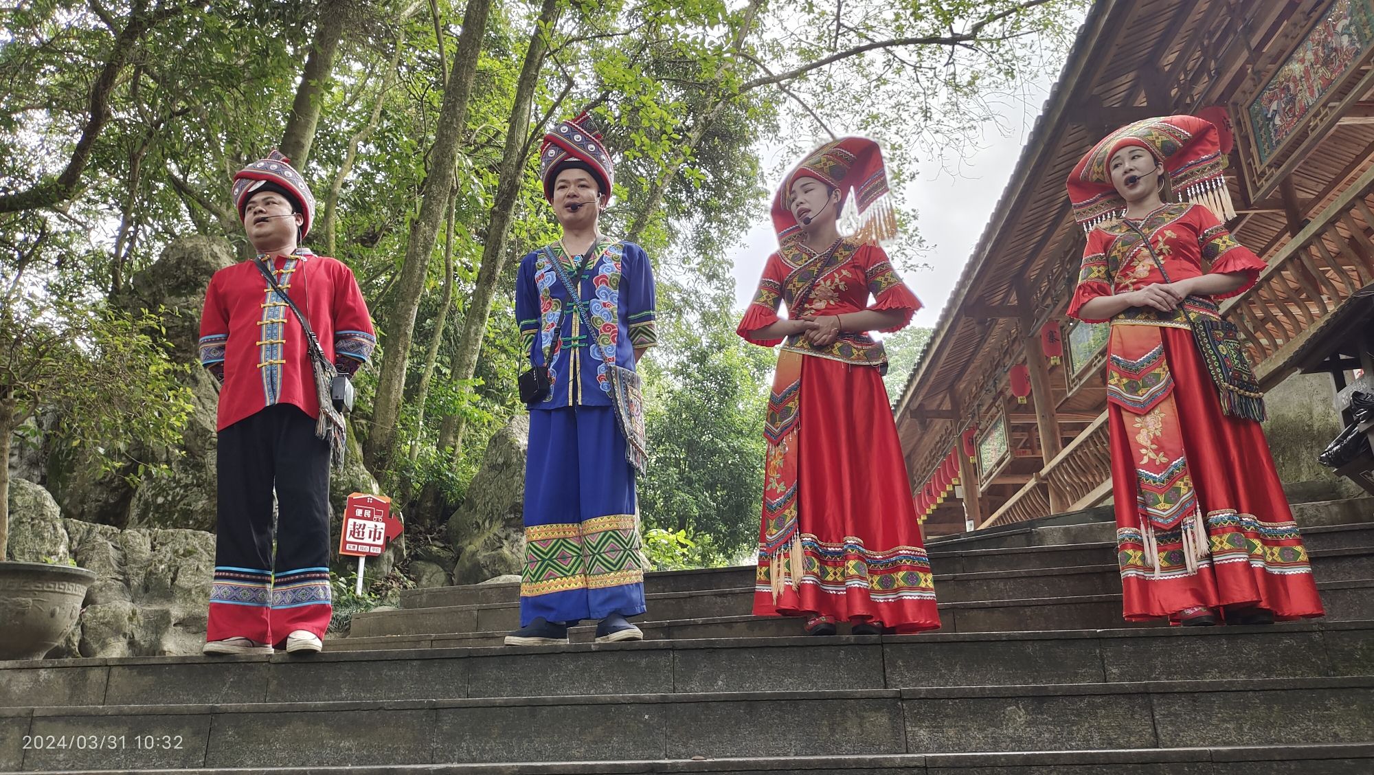 刘三姐故里景区旅行图片 3