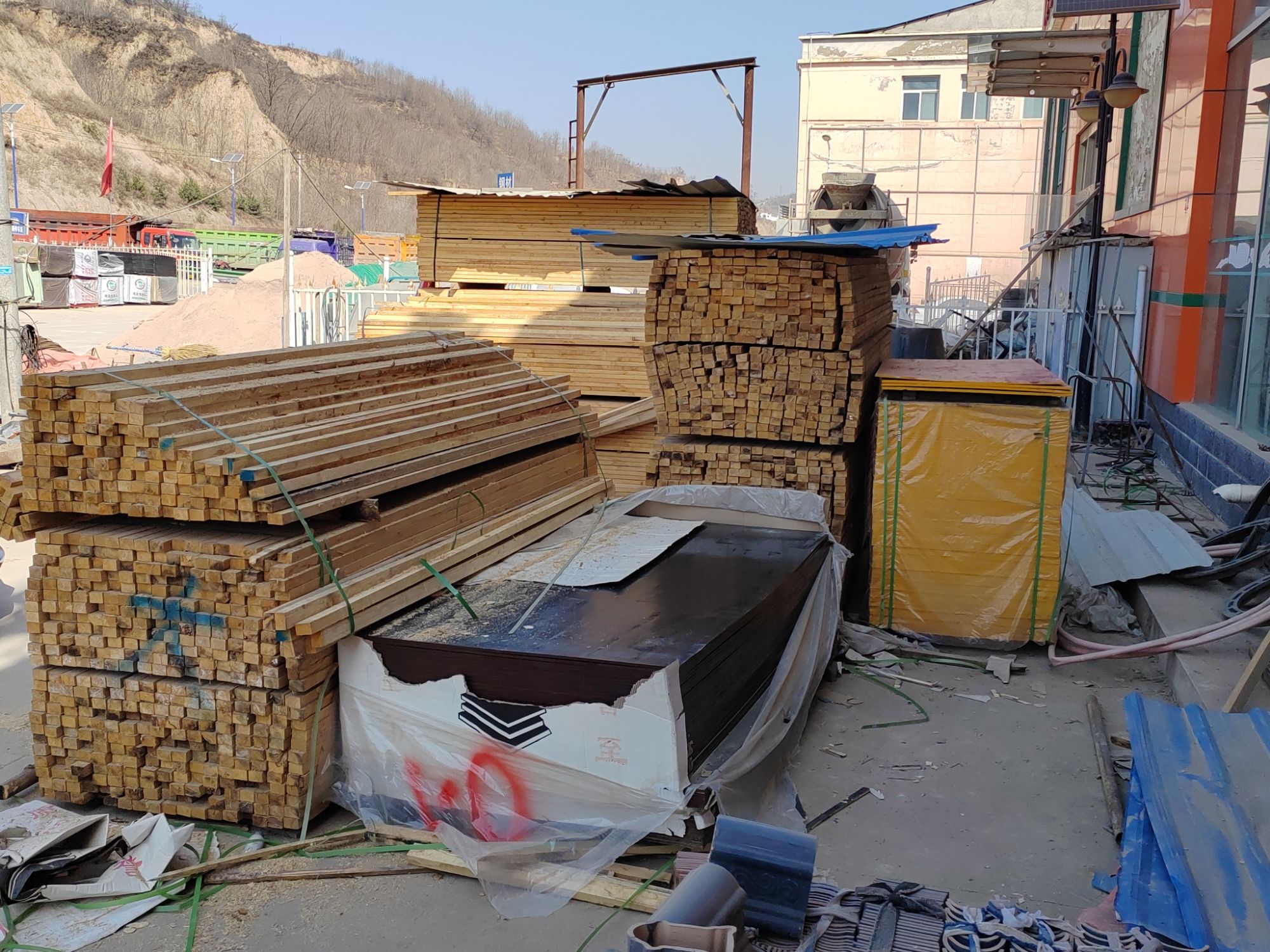 少辉建材城