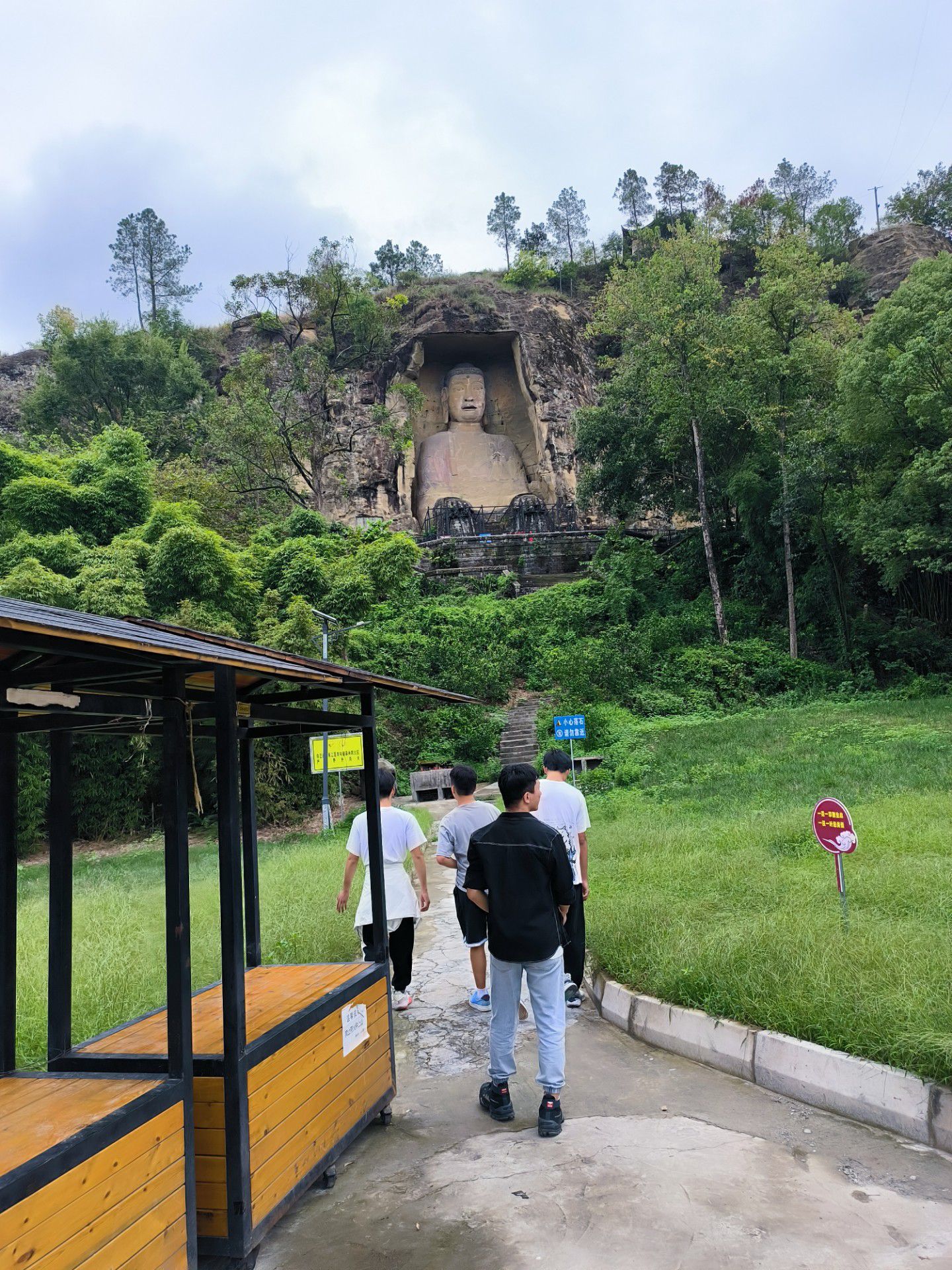 青年林湿地公园旅行图片 3