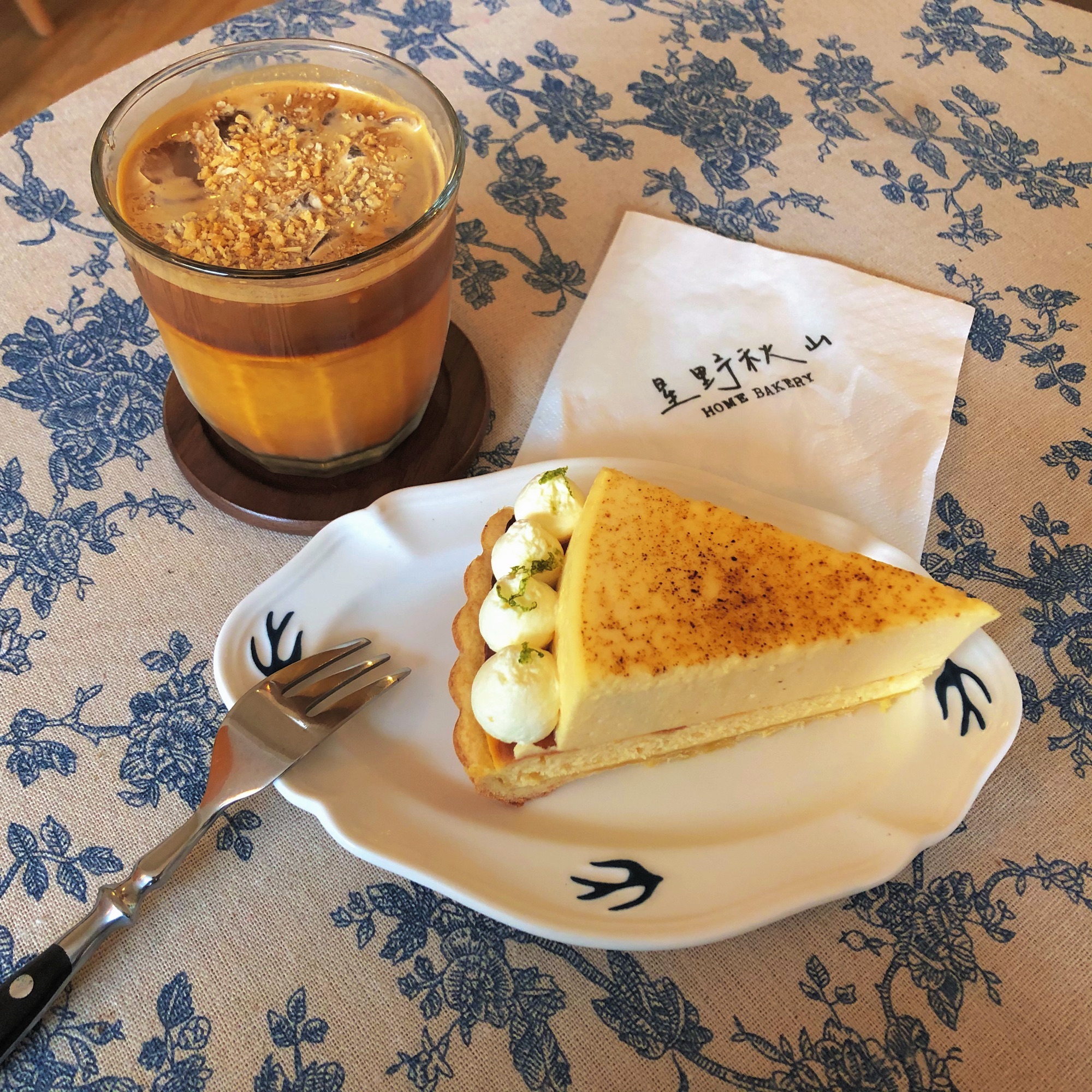 星野秋山HOMEBAKERY(白云花苑店)
