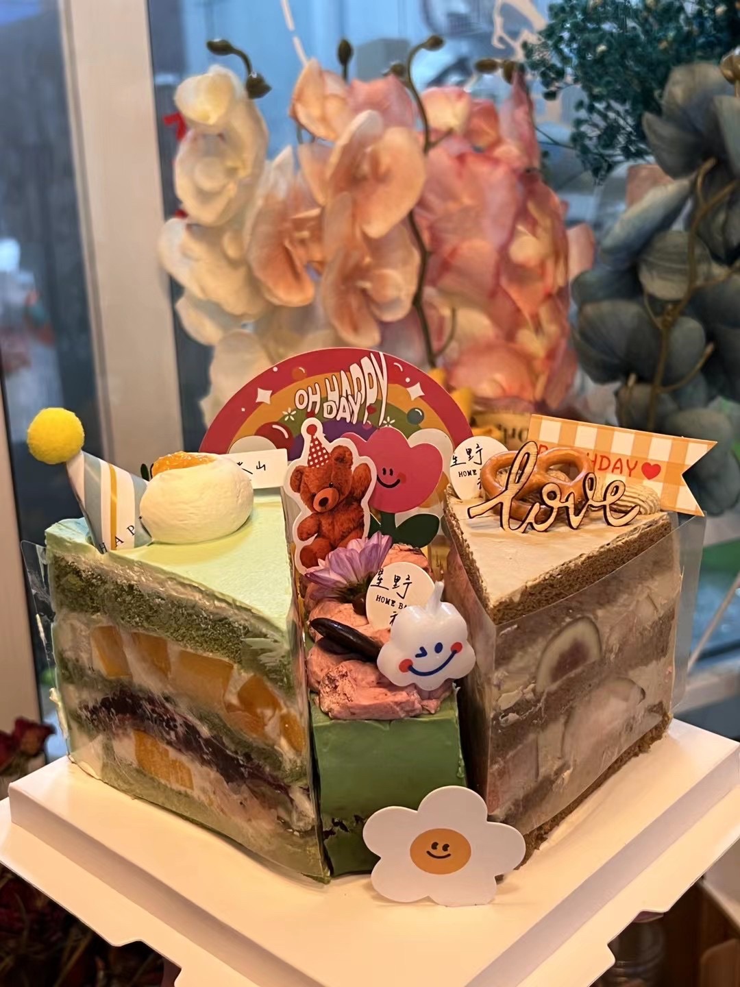 星野秋山HOMEBAKERY(白云花苑店)