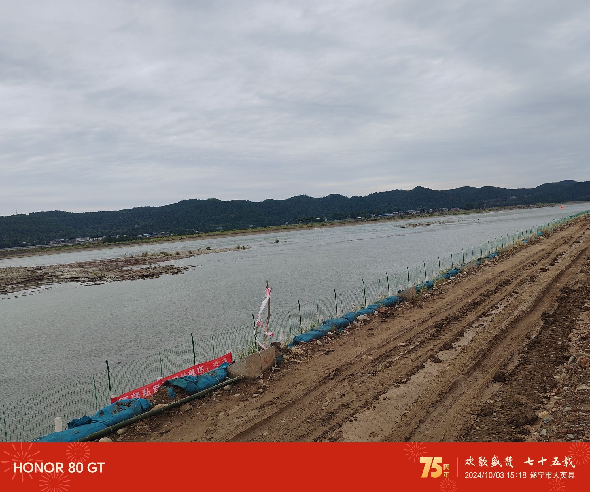 石龙洞天旅行图片 2