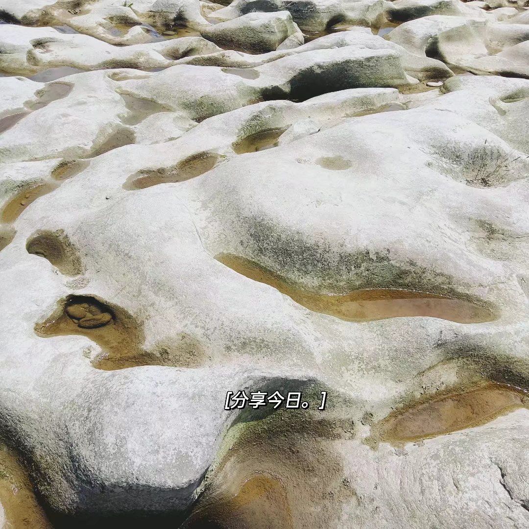 石龙洞天旅行图片 2