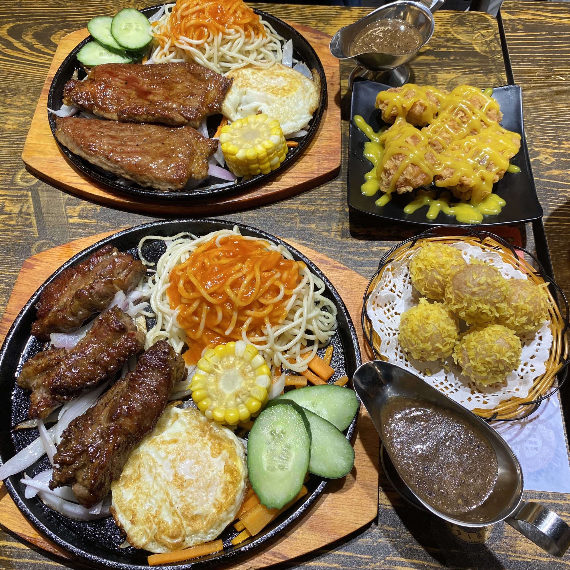 蛮牛食堂(街头牛扒)