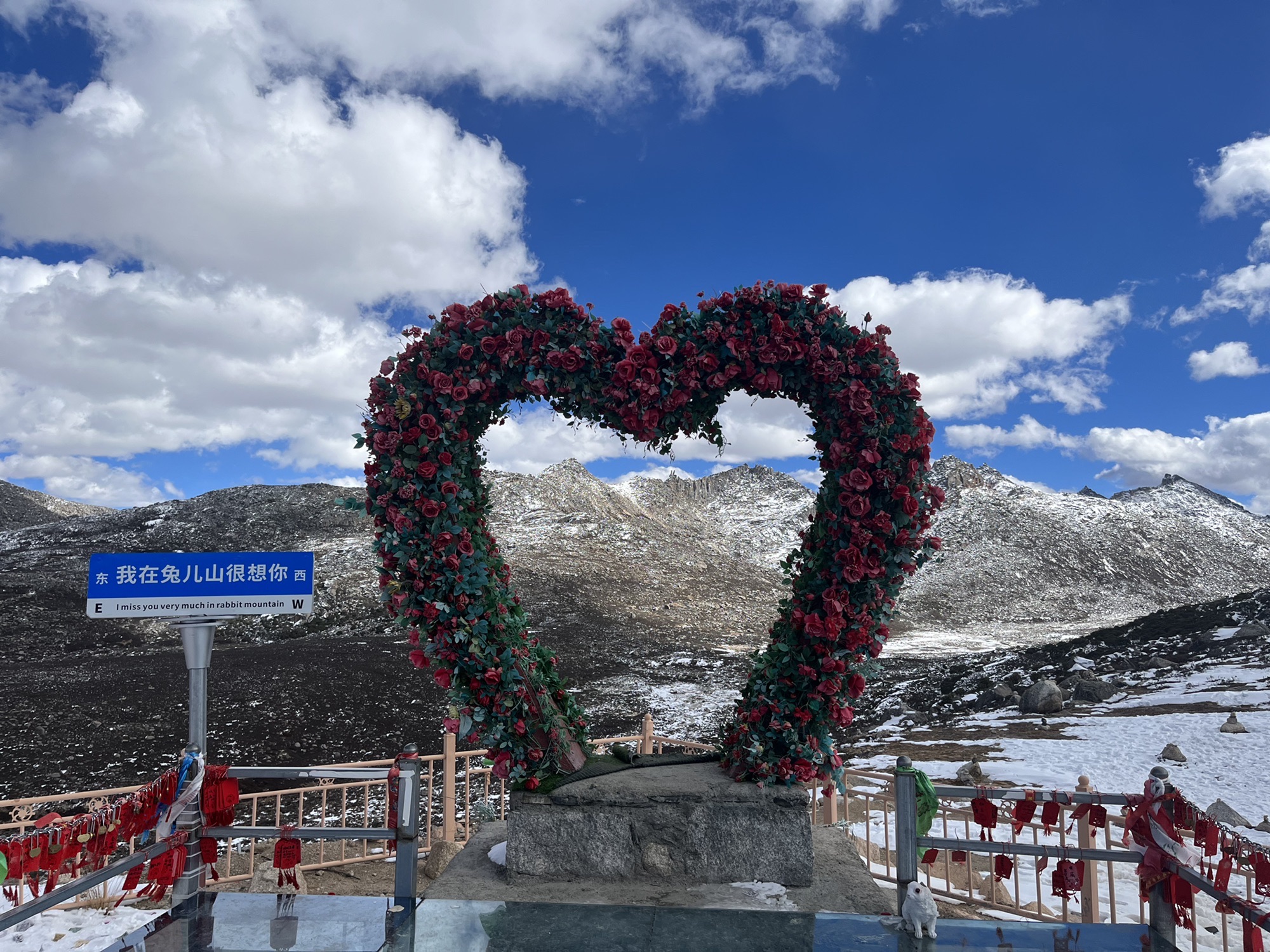 理塘县濯桑乡兔儿山观景台旅行图片 2
