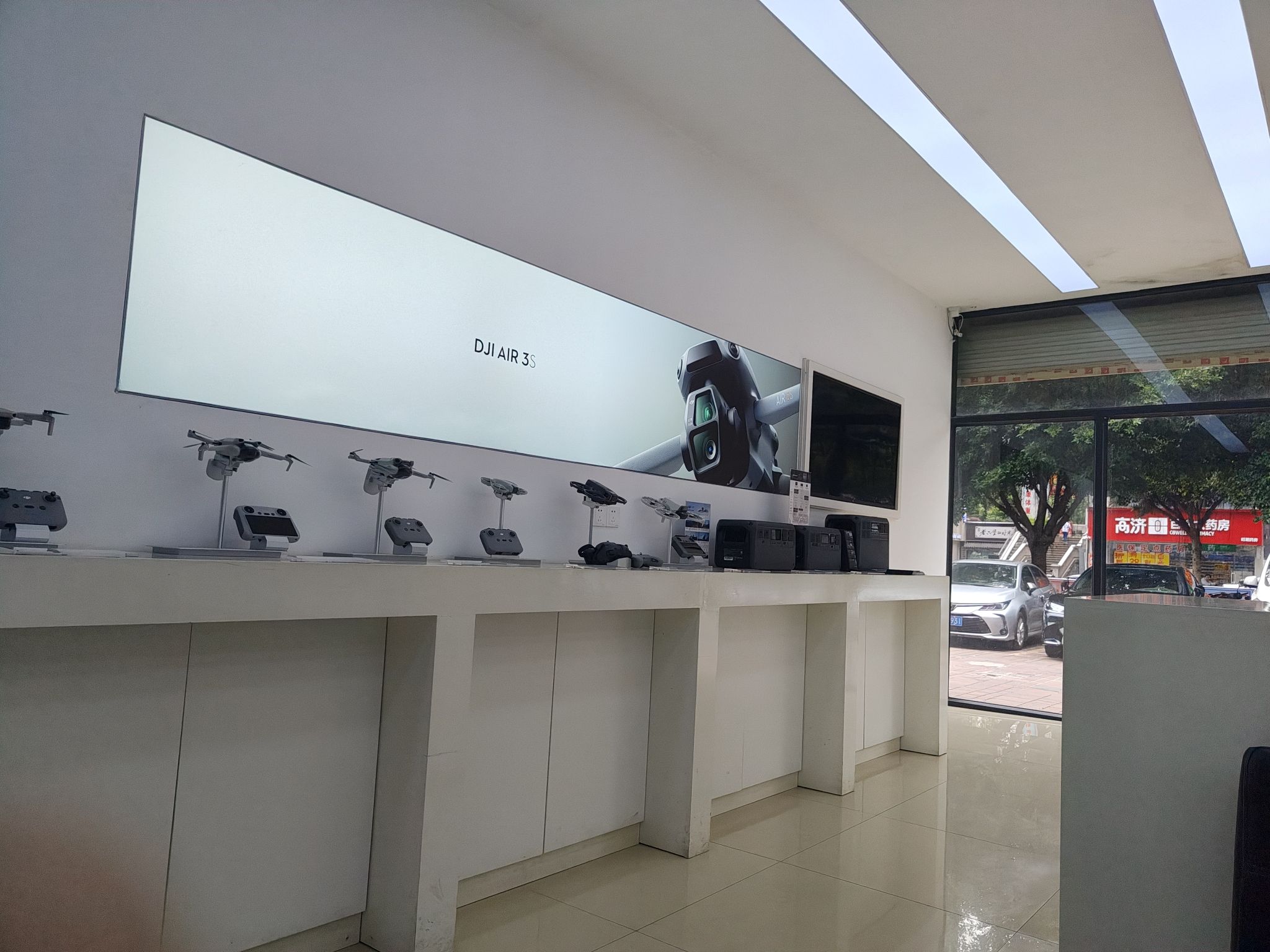 DJI 大疆梧州星图科技迎宾路授权销售网点