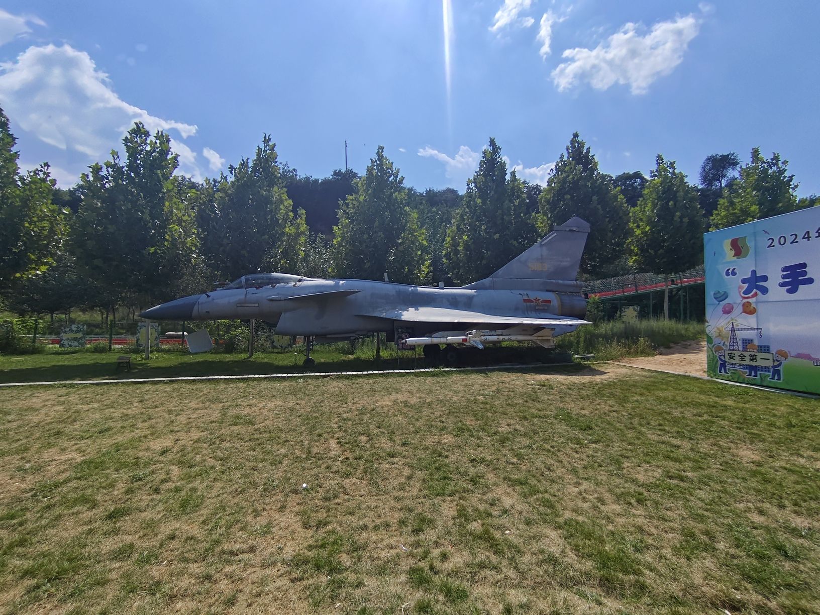 上林舍生态旅游度假区(暂停开放)旅行图片 3