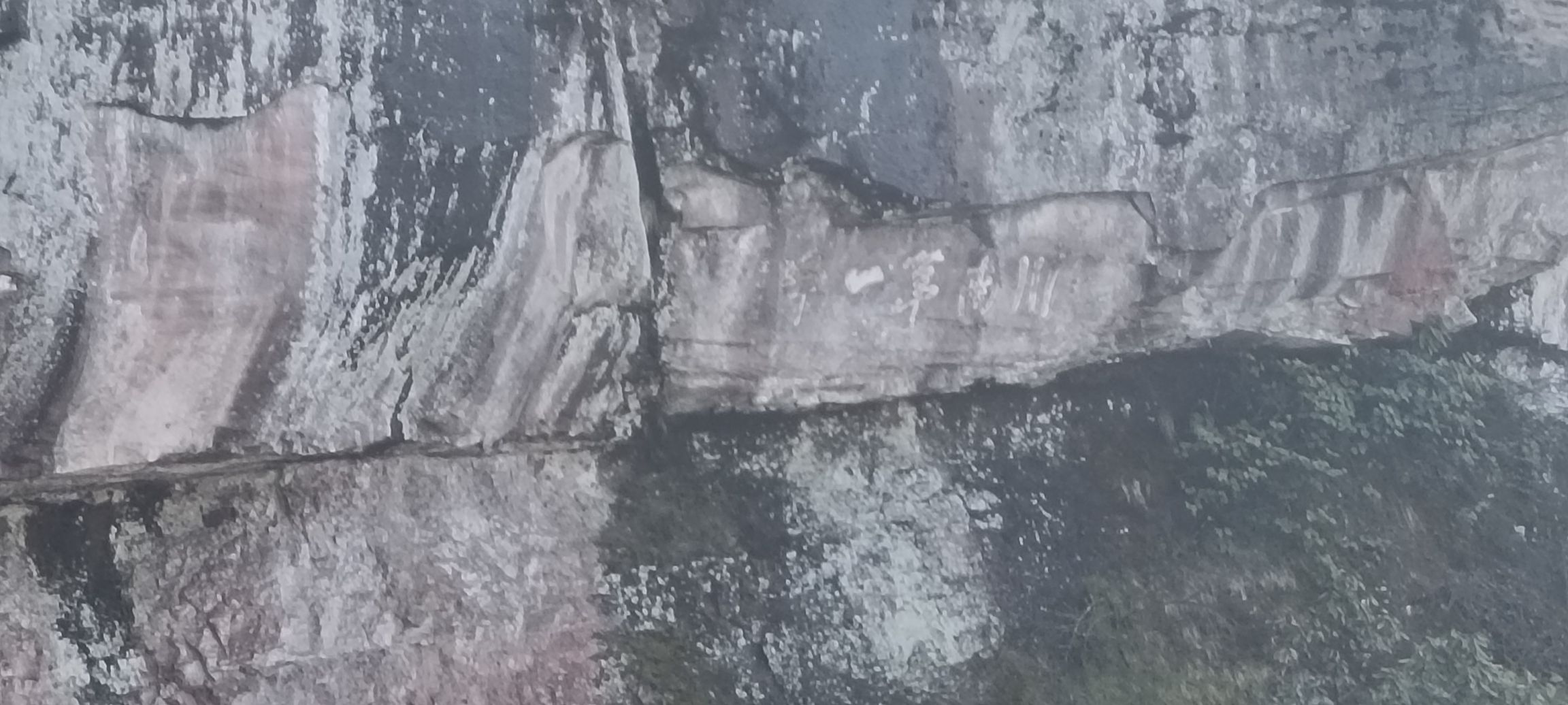 古佛台旅行图片 3