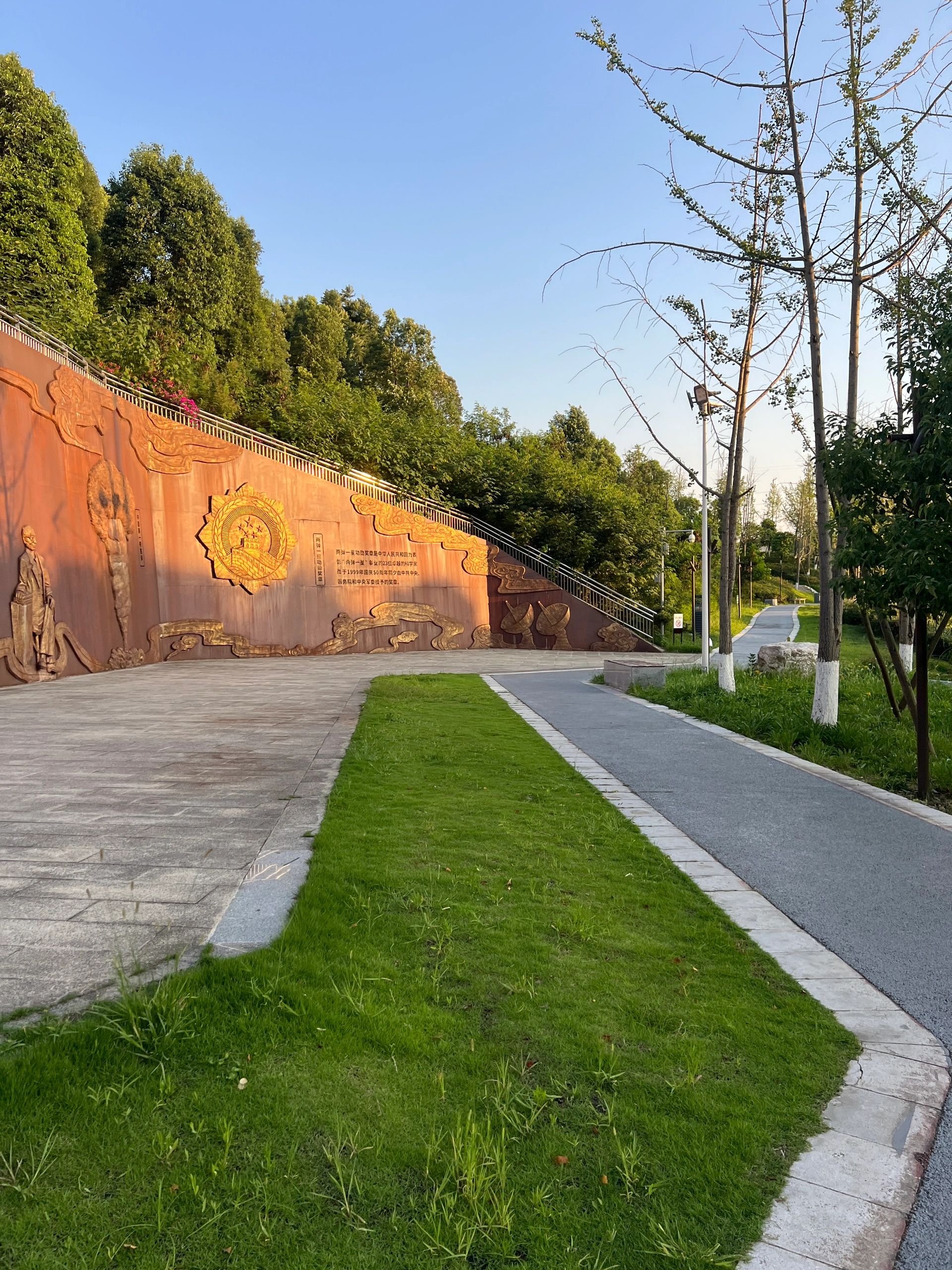 科技城人才公园旅行图片 3