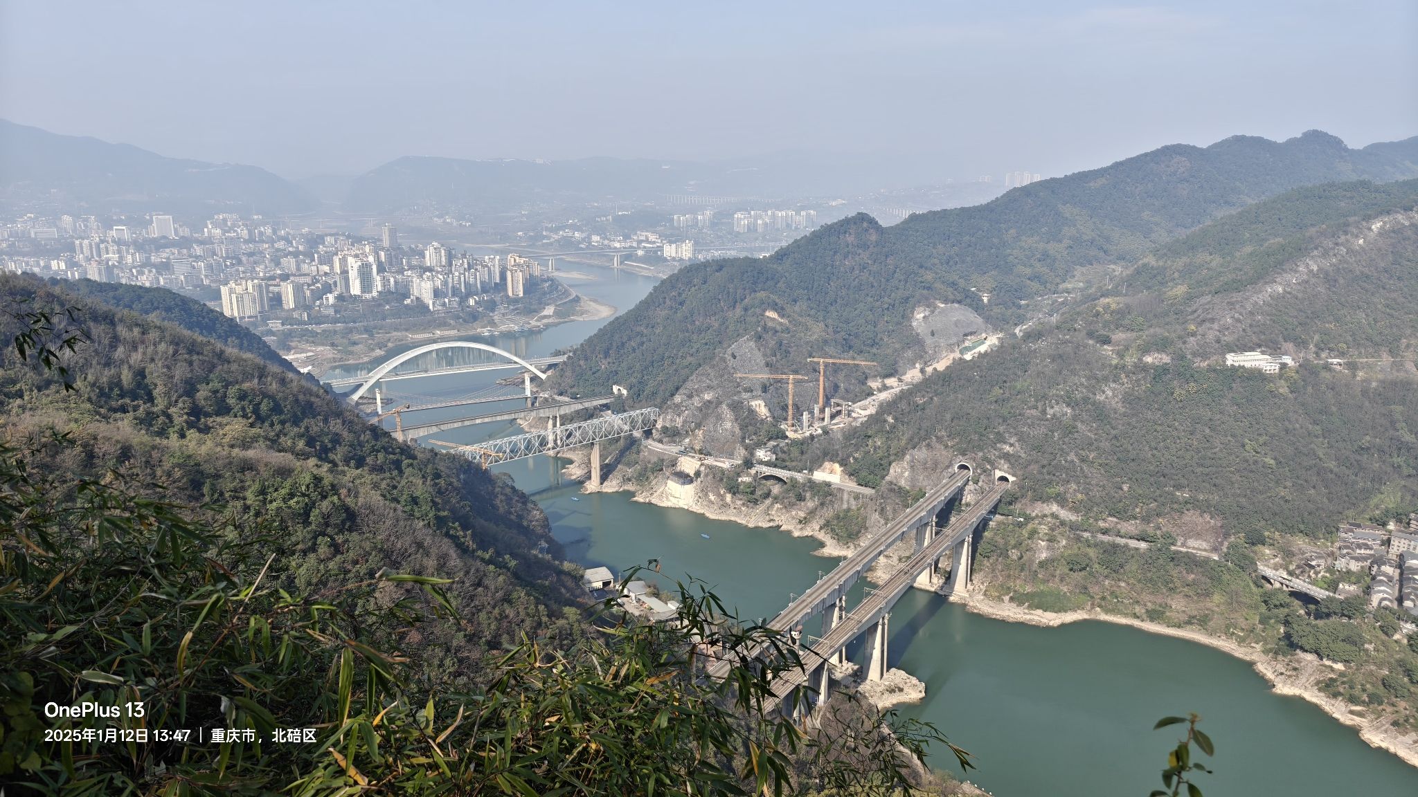 八桥叠翠观景台旅行图片 2
