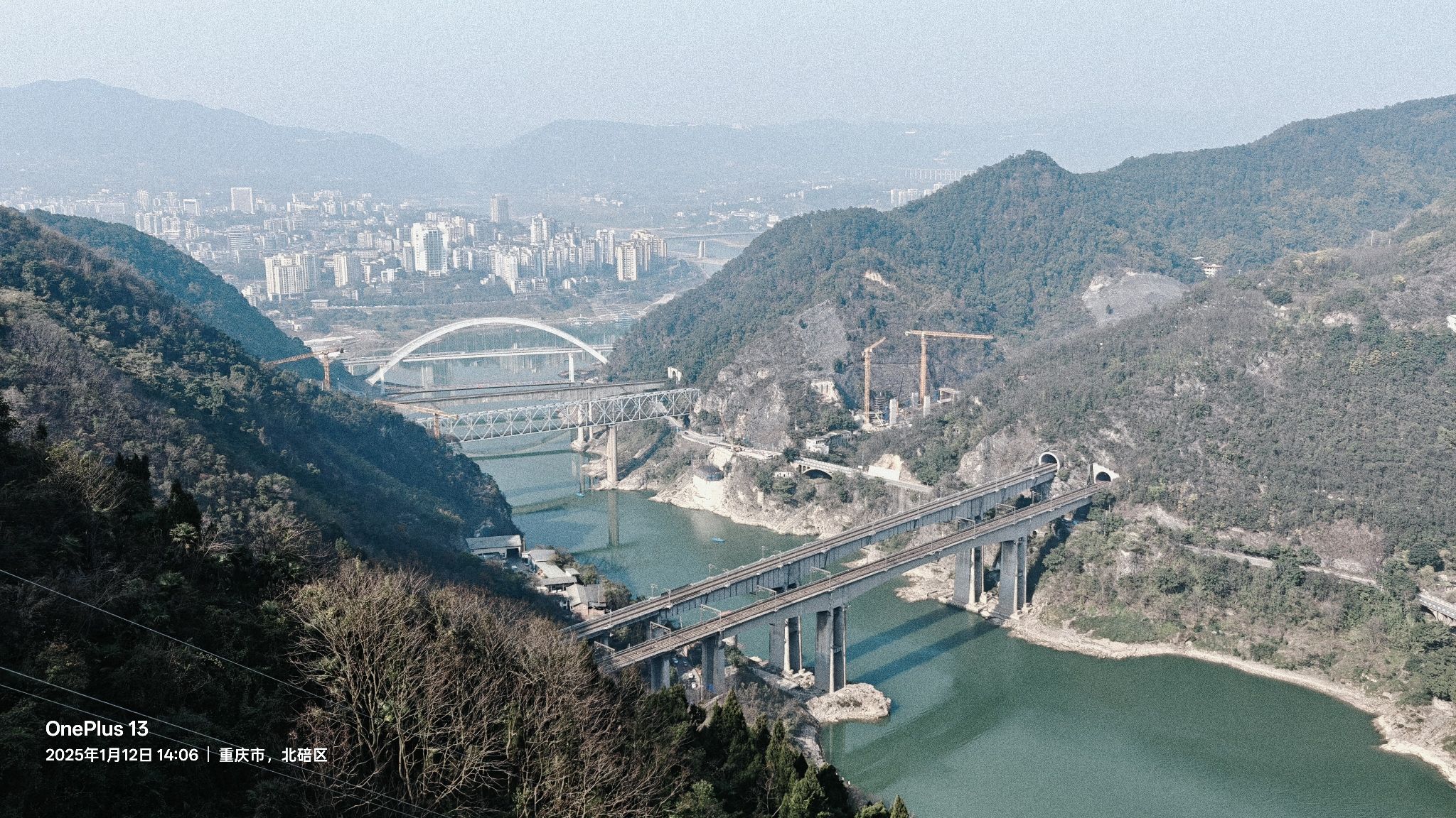 八桥叠翠观景台旅行图片 1