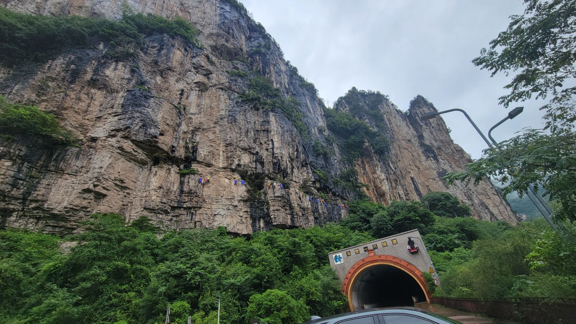 神雕峰旅行图片 3