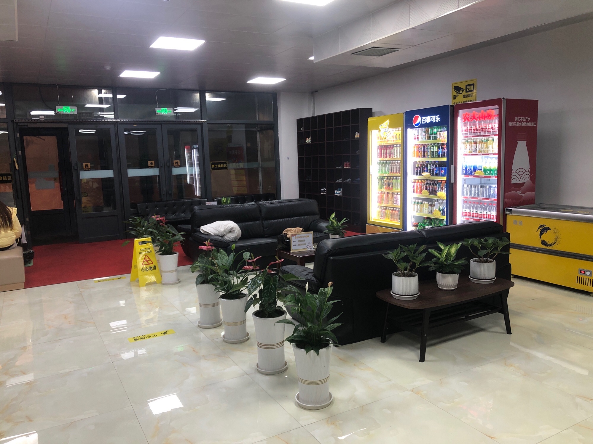 七台河职业技师学院浴池