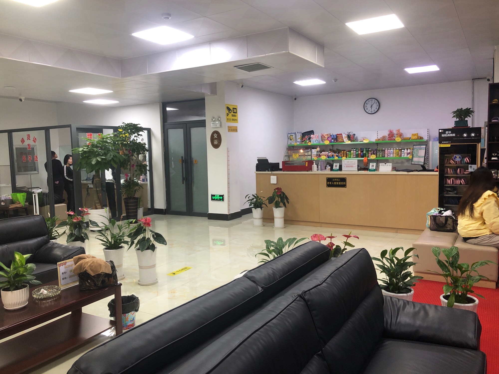 七台河职业技师学院浴池