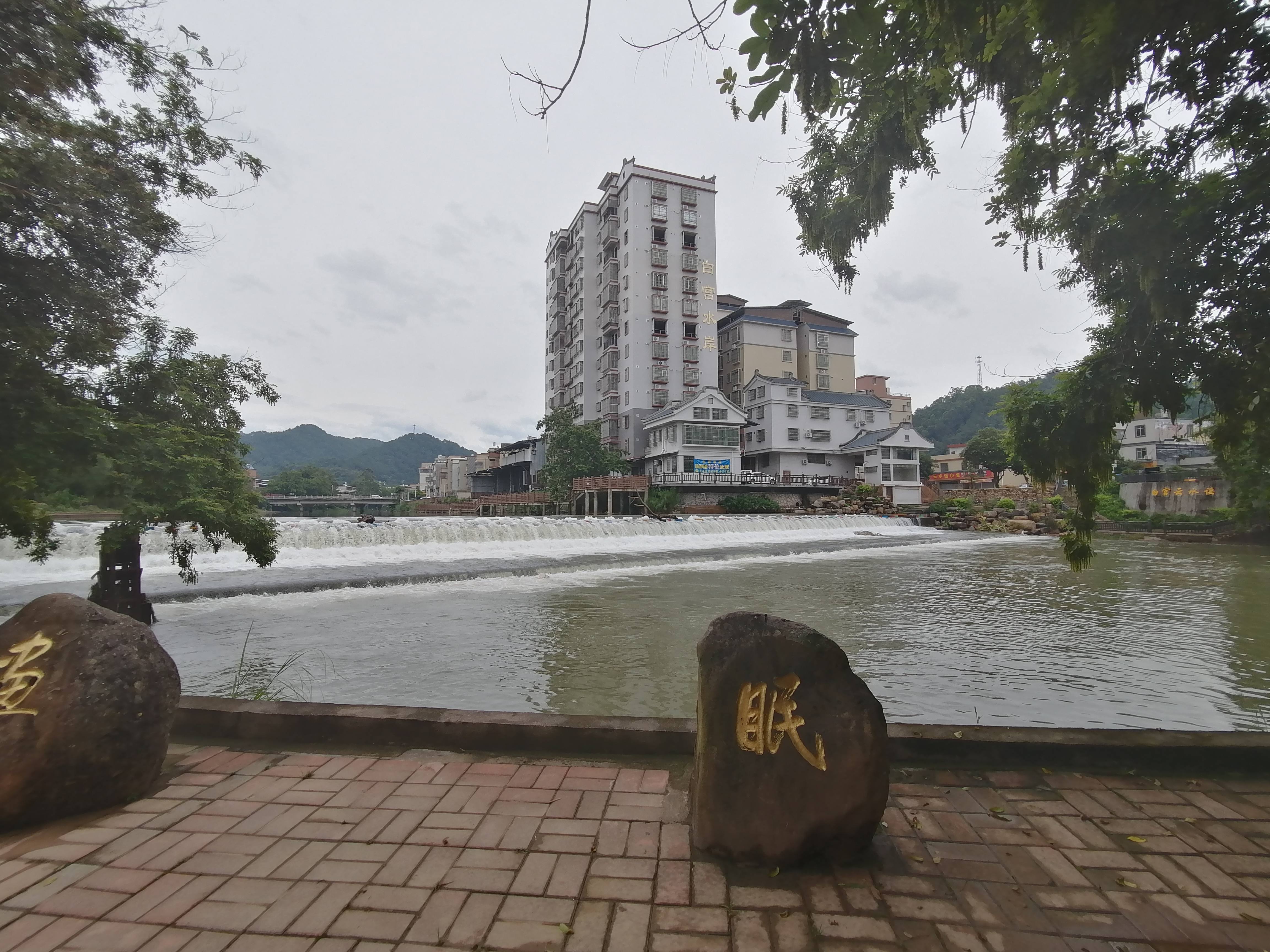 白宫云水谣旅行图片 3