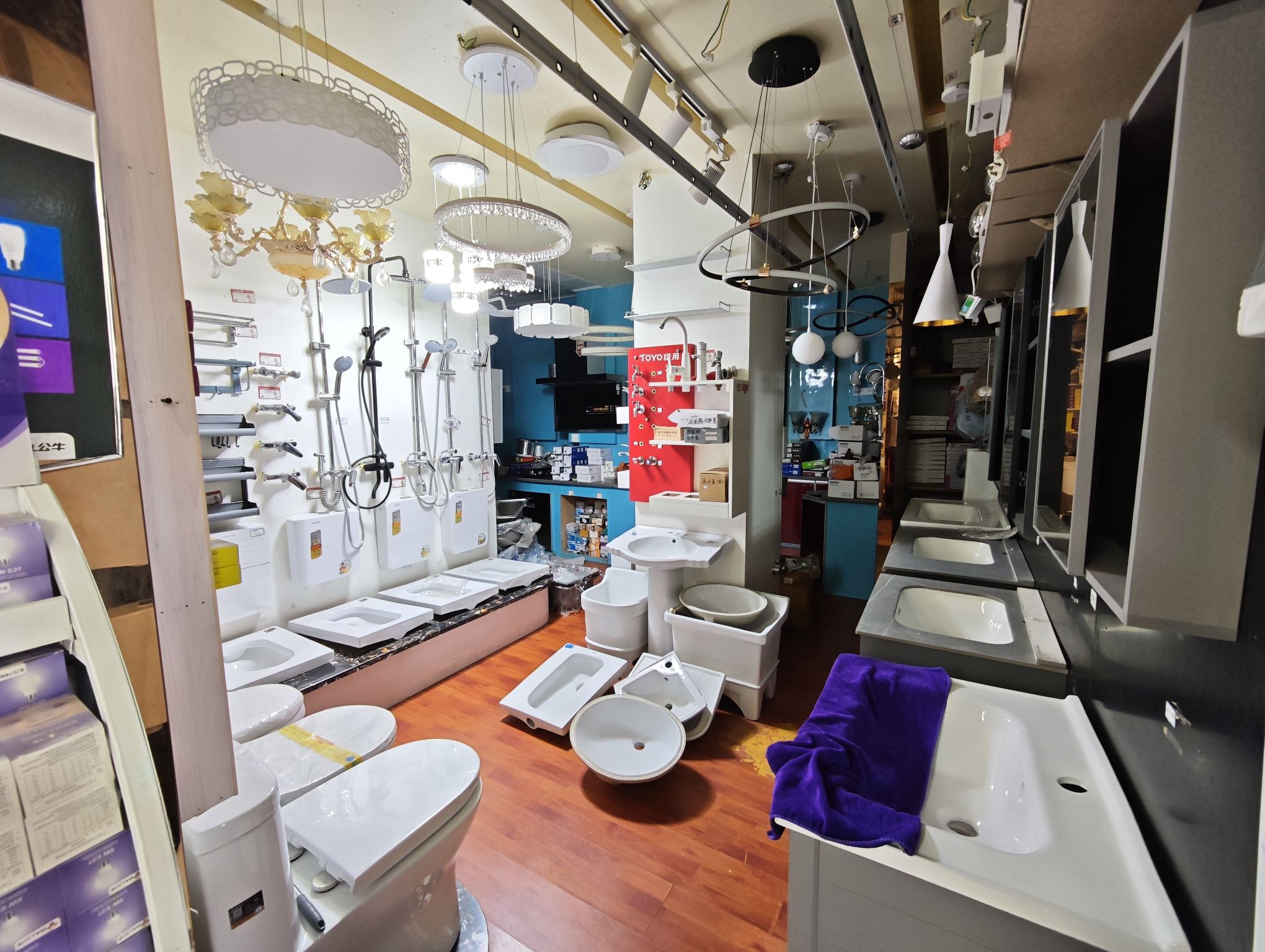 泸县关关五交化五金洁具灯饰