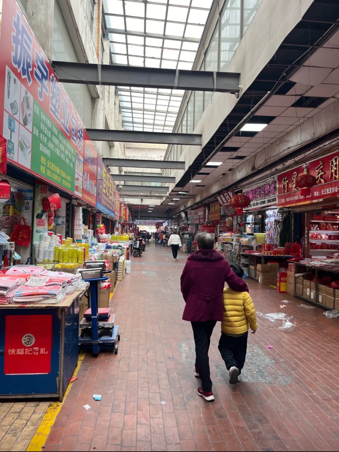 中国合肥长江批发市场服装城