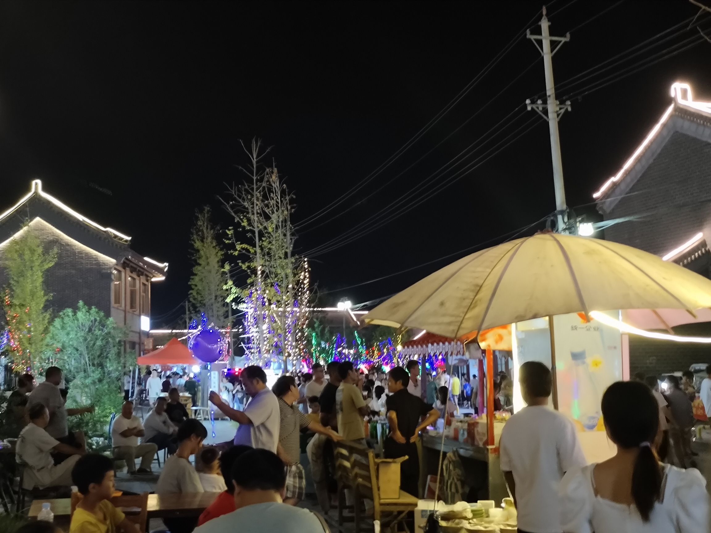 长官杂技小镇旅行图片 2