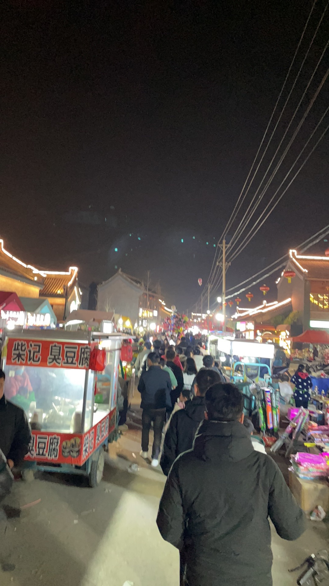 长官杂技小镇旅行图片 2