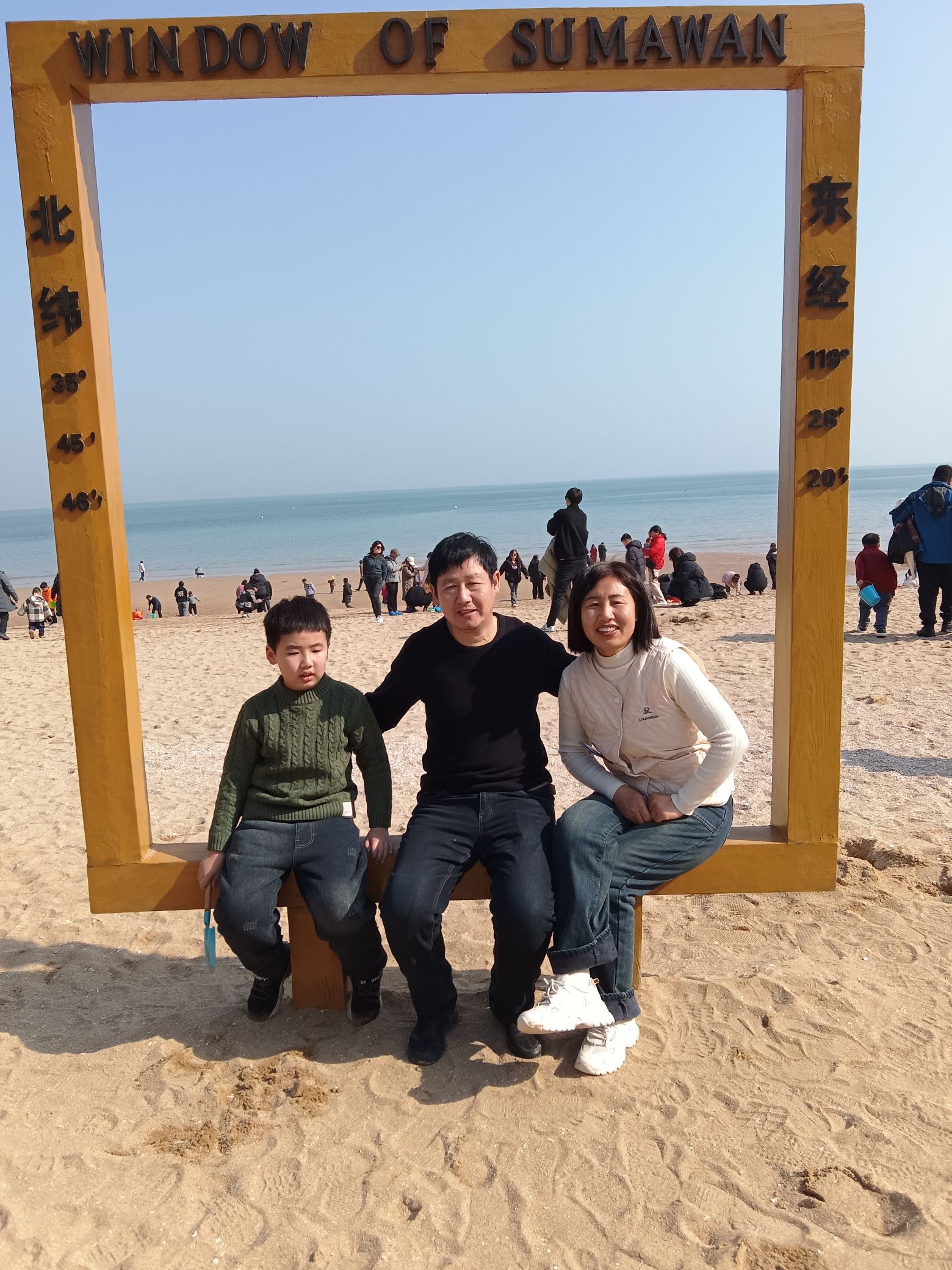龙港湾景区旅行图片 3