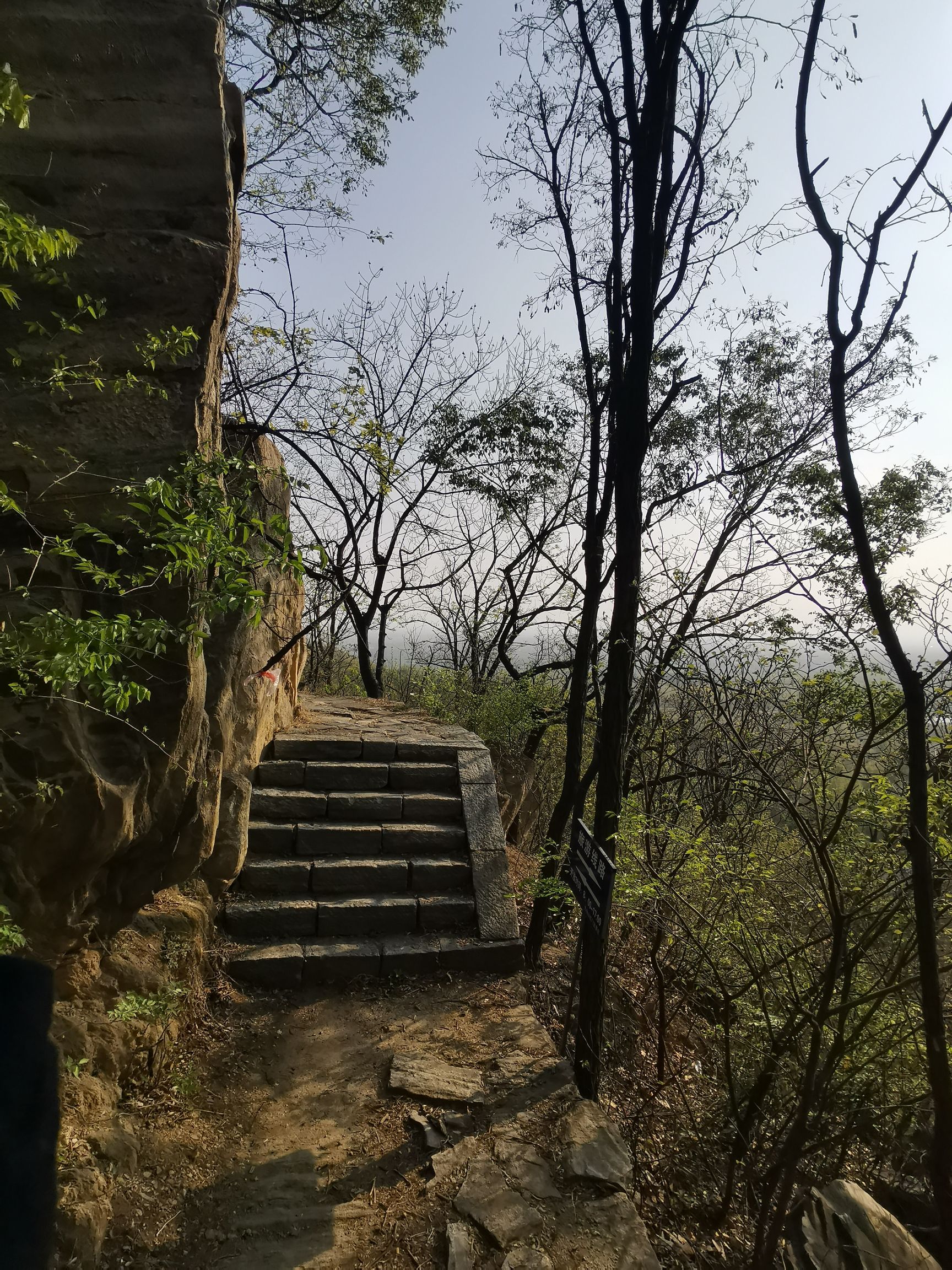 九仙山风景区旅行图片 1