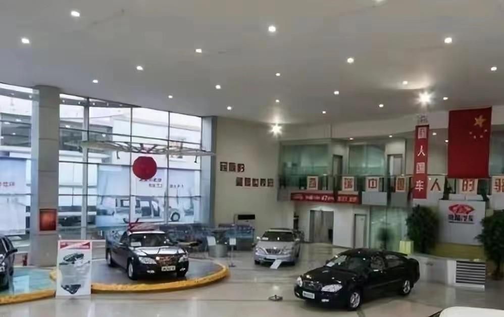 邢台恒达汽车贸易有限公司