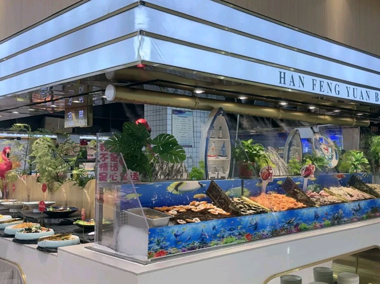 韩风源烧烤涮自助餐厅(虞城店)