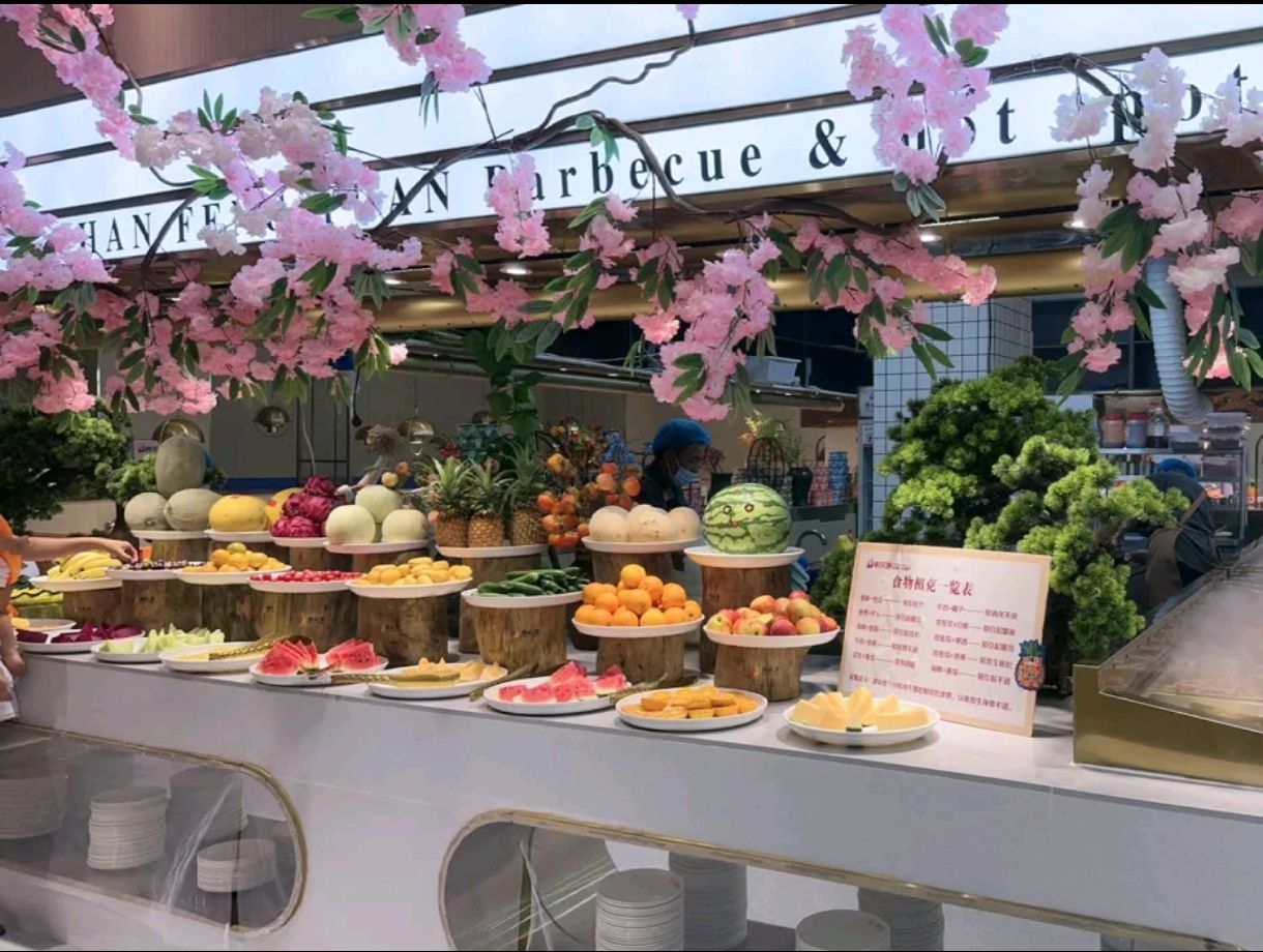 韩风源烧烤涮自助餐厅(虞城店)
