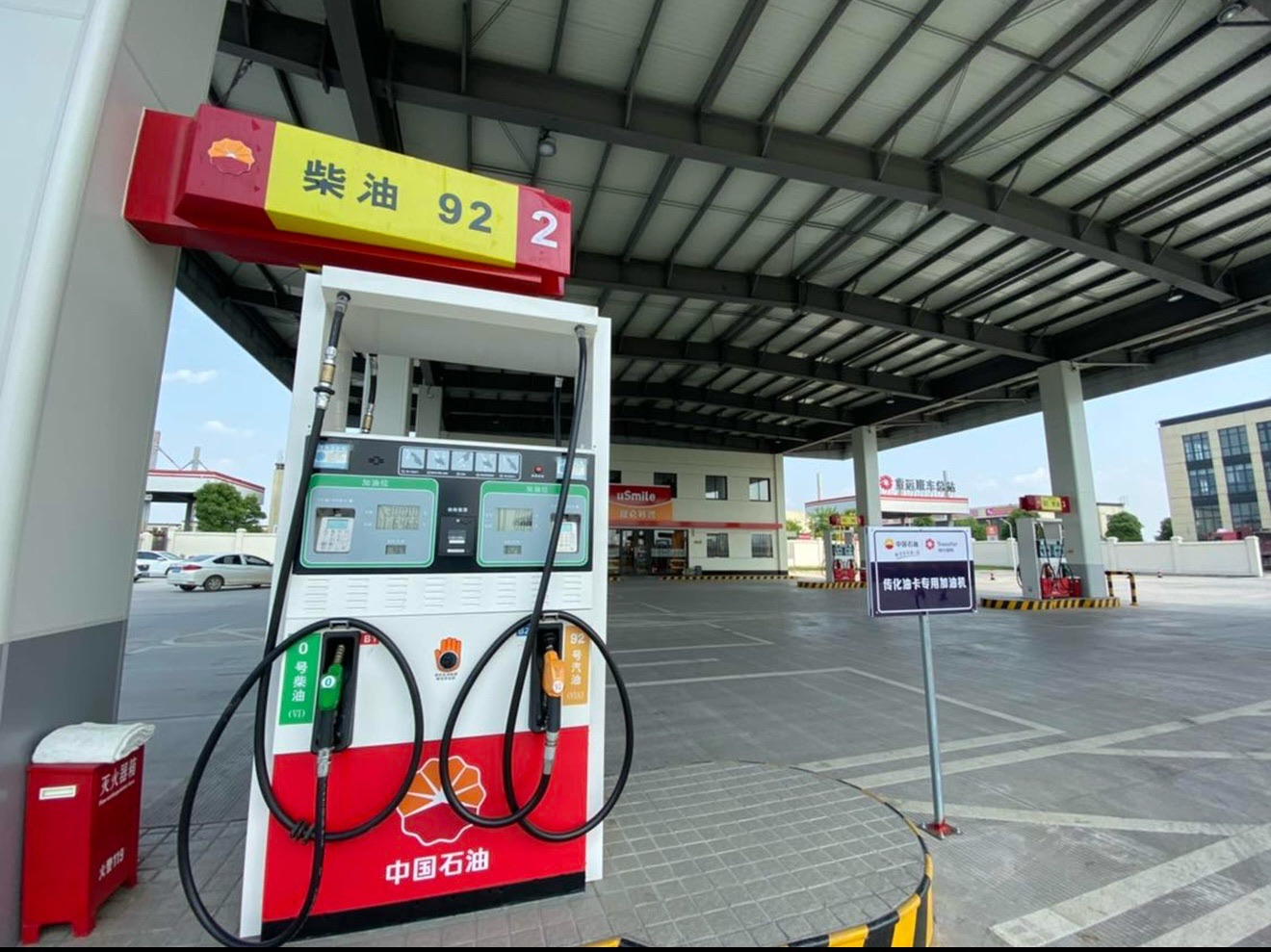 浙江石油衢州双塘加油站