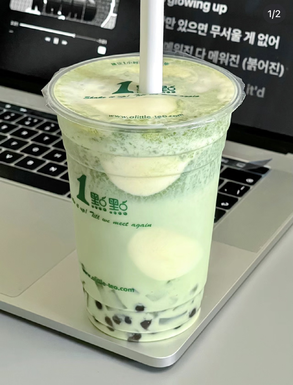 1点点(长春这有山店)