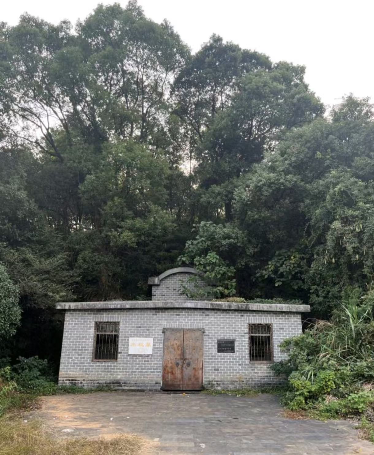 乐安王墓旅行图片 3