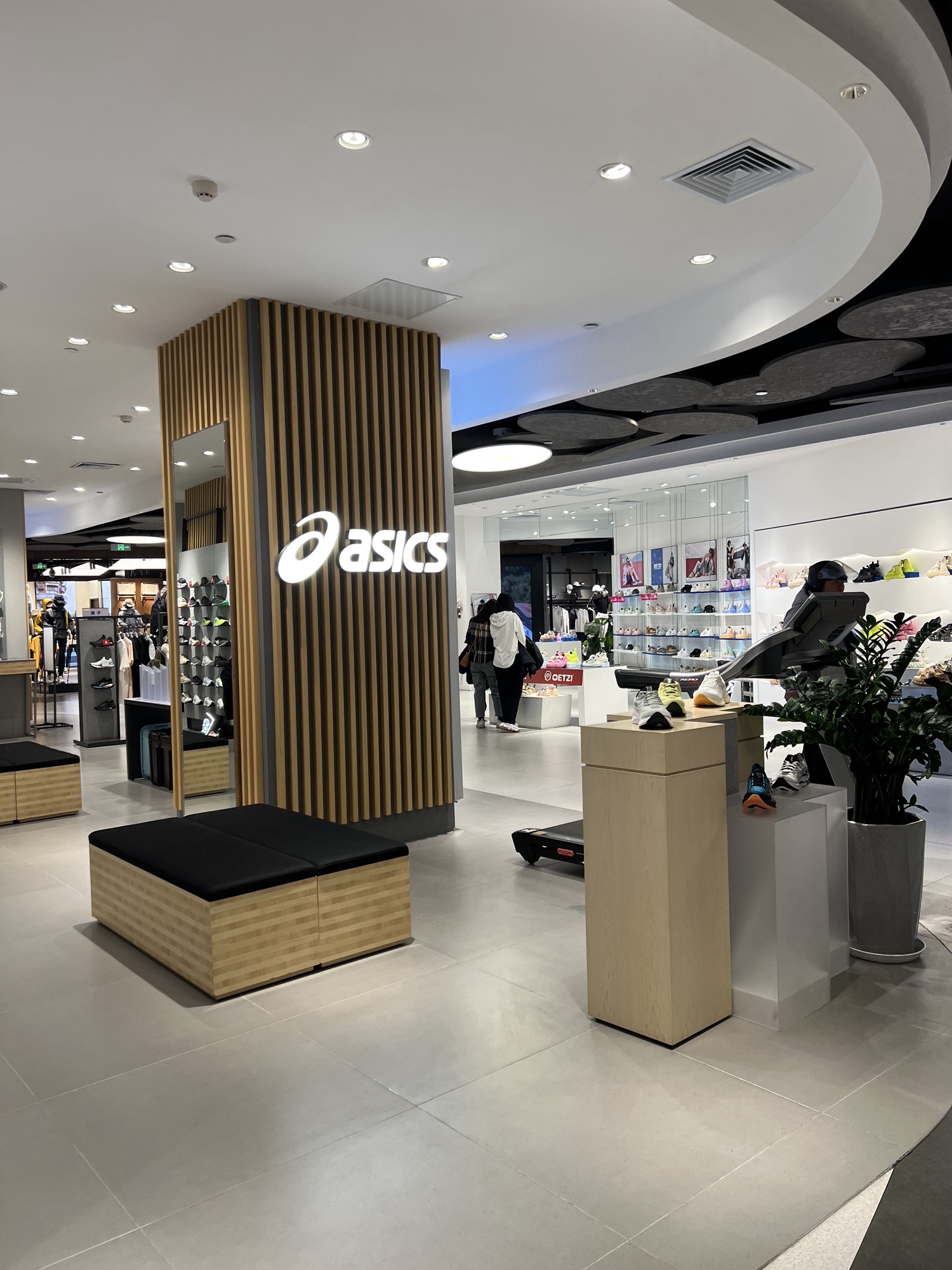 ASICS 亚瑟士(北国先天下店)