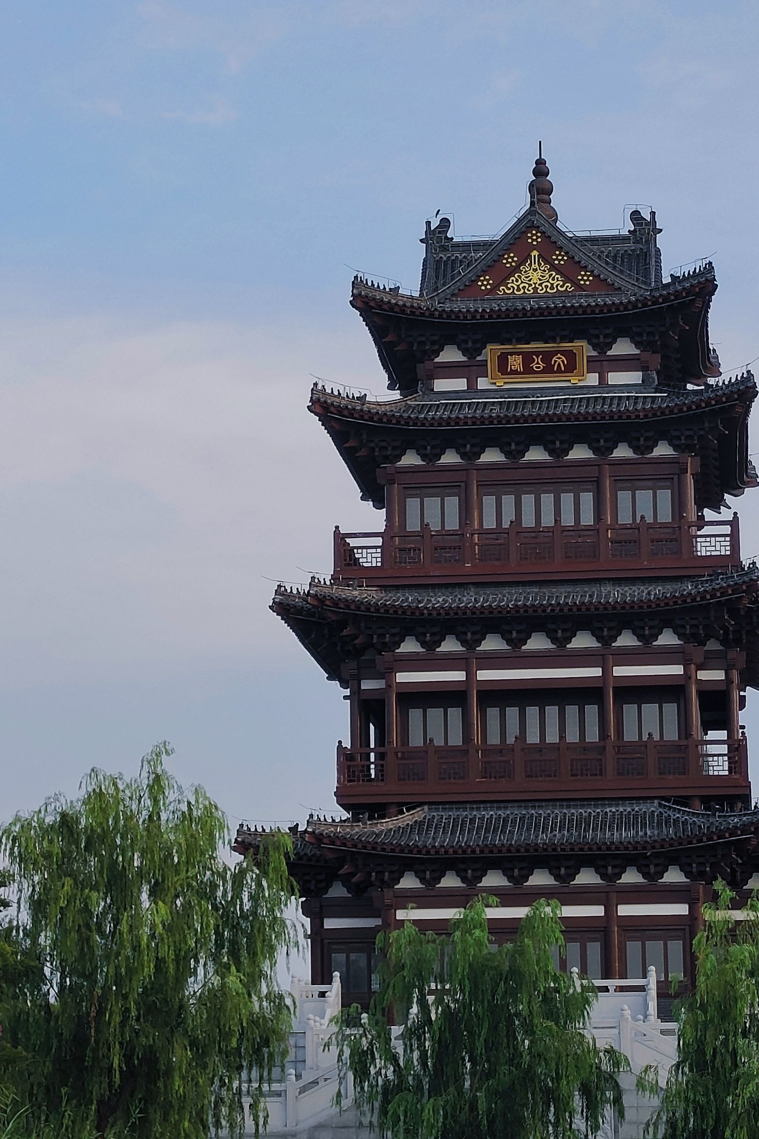 朱雀山公园旅行图片 1