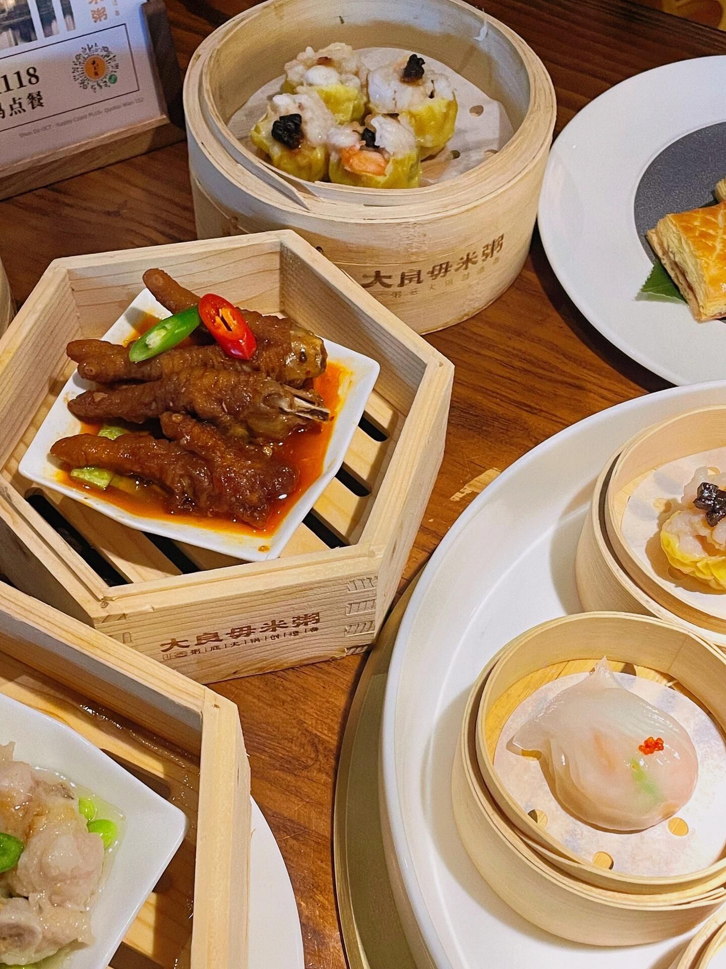 大良毋米粥(华侨城店)