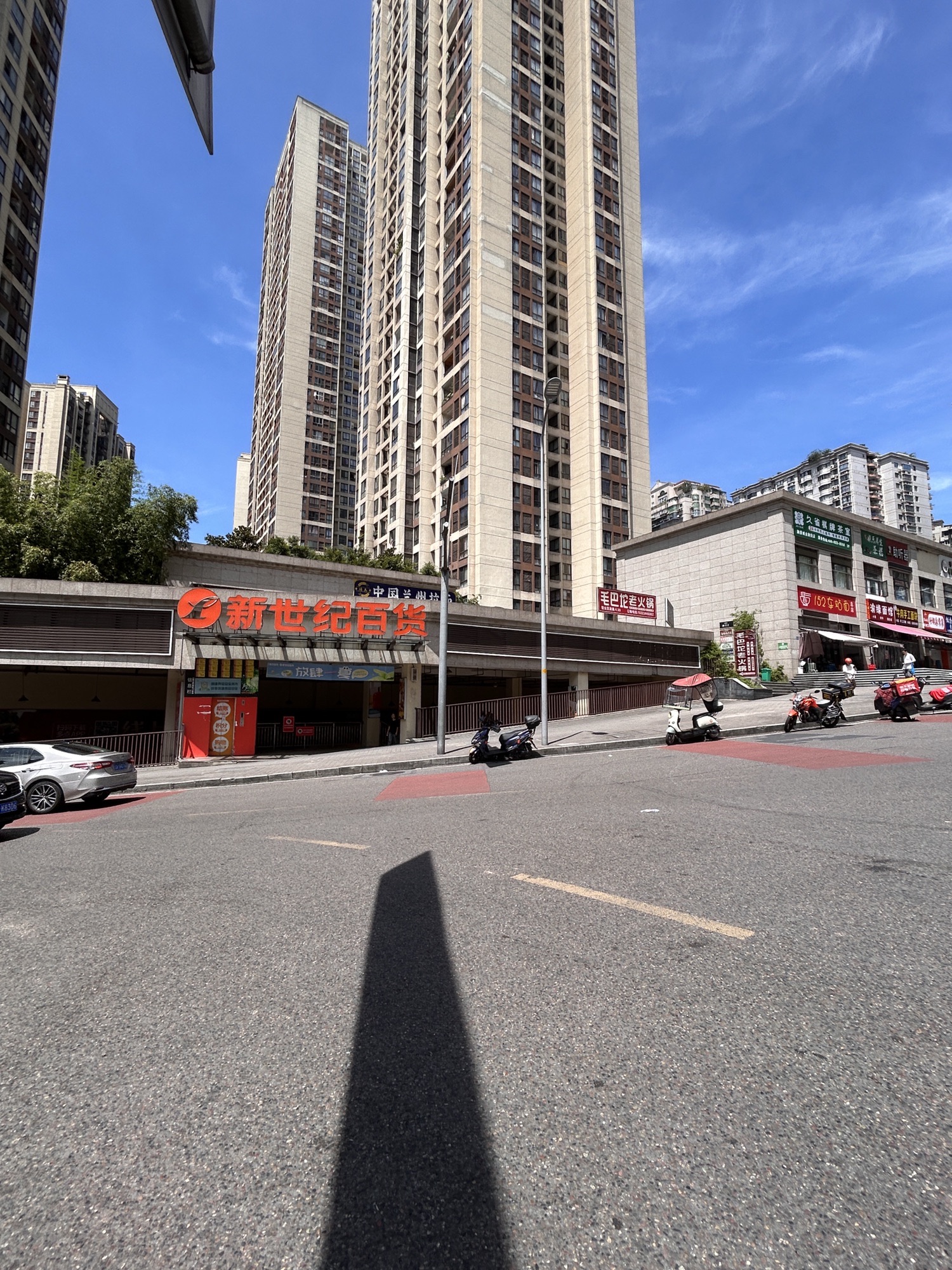 新世纪超市(融景城店)