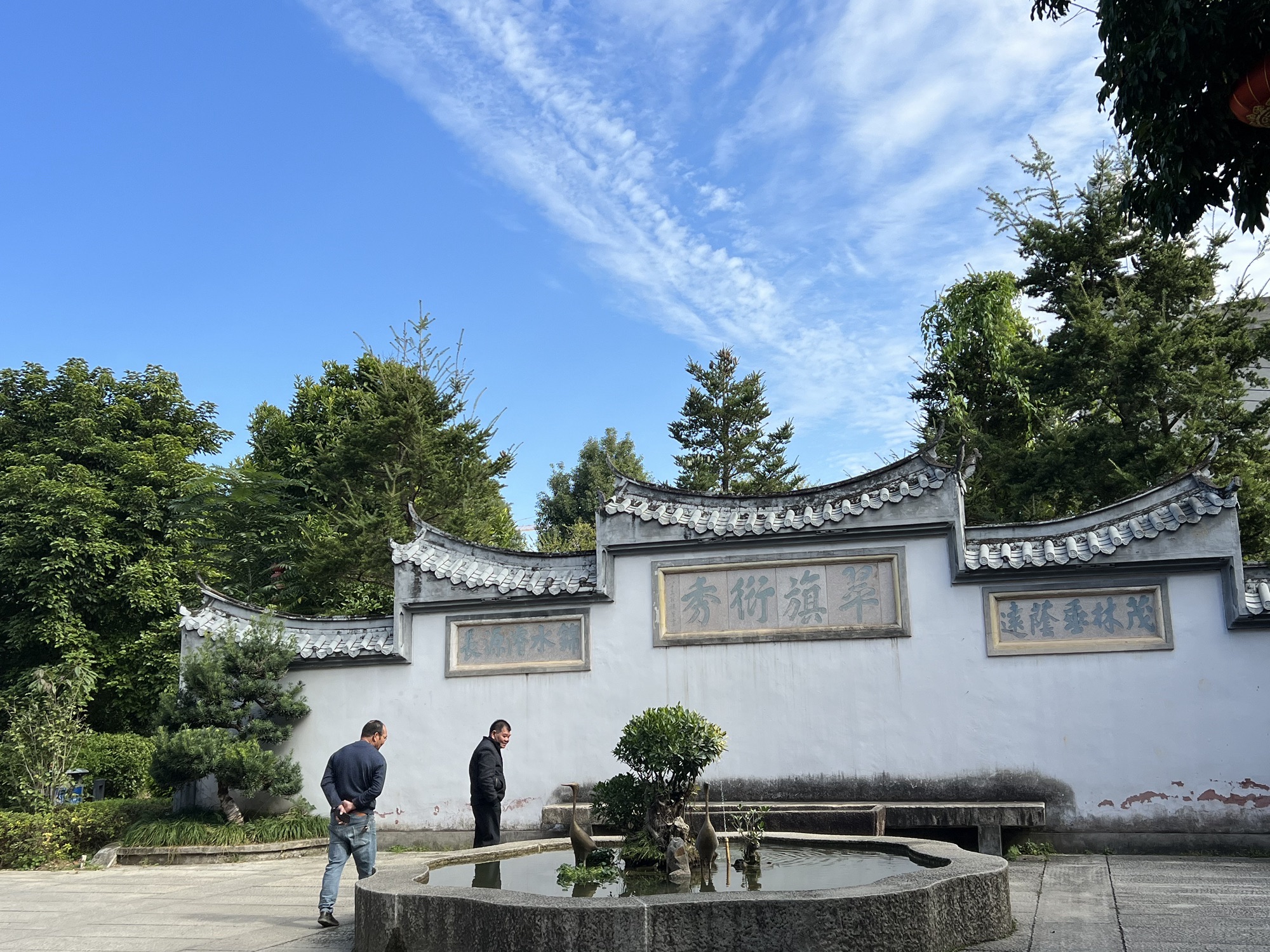 水西林建筑群旅行图片 2