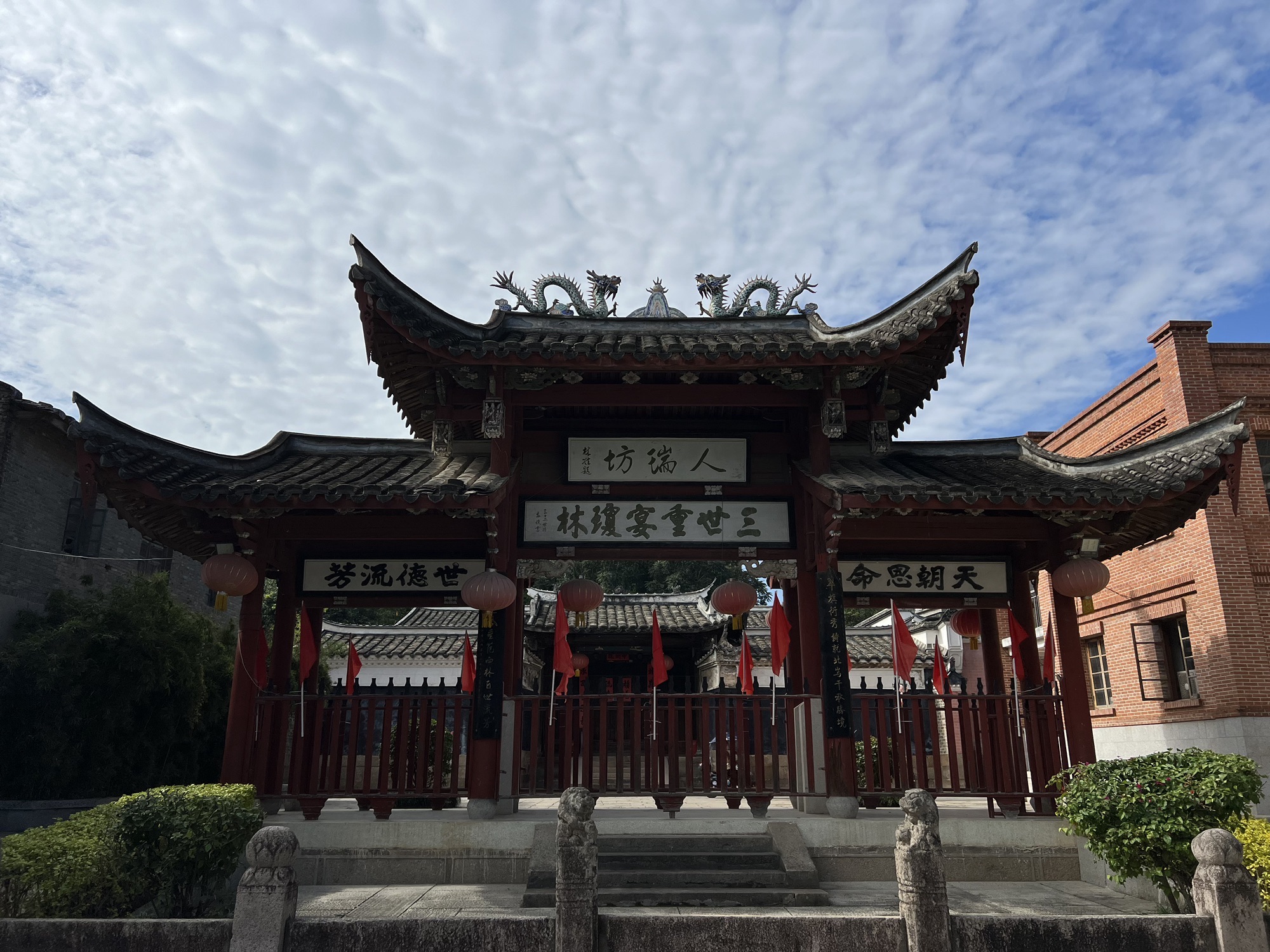 水西林建筑群旅行图片 3