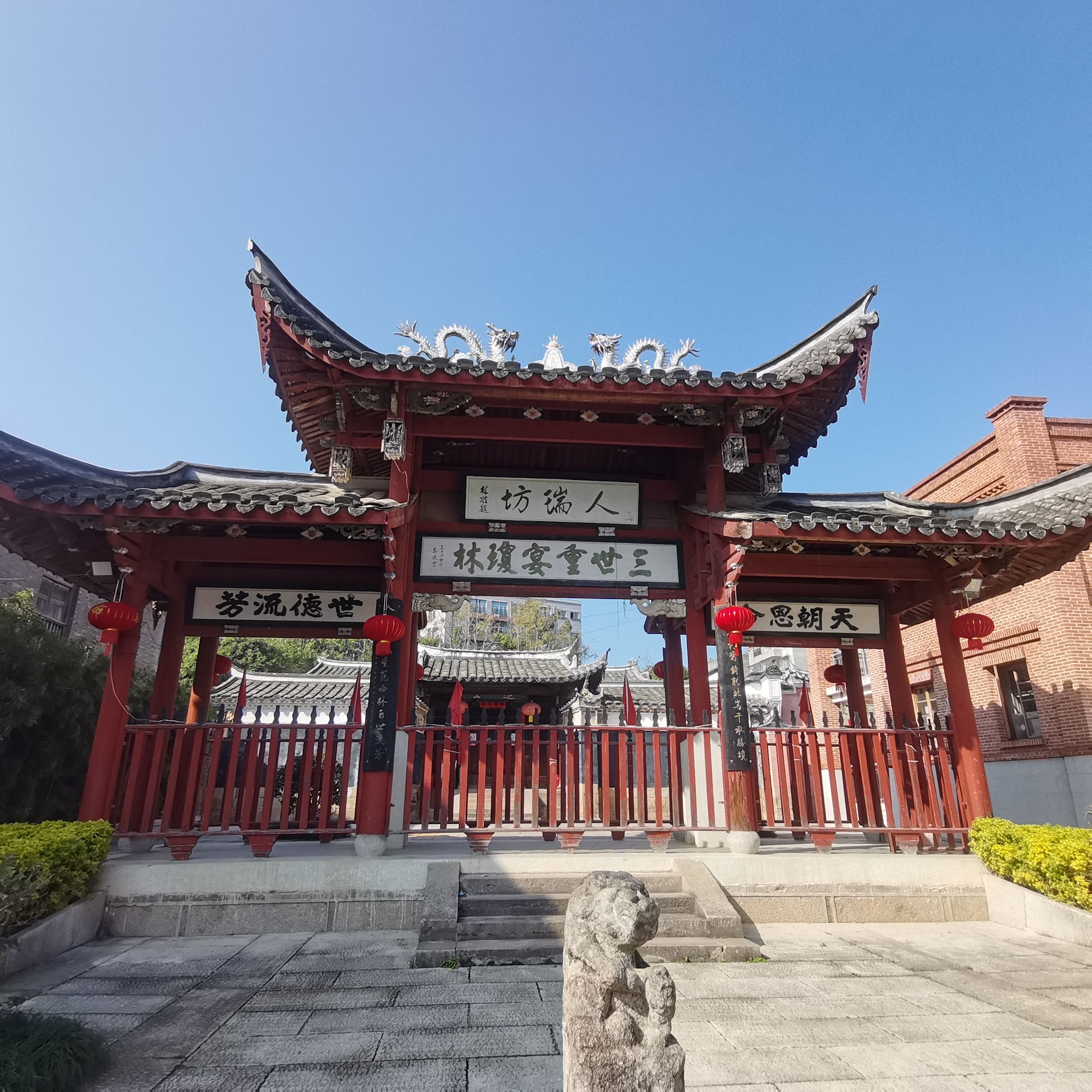 水西林建筑群旅行图片 3