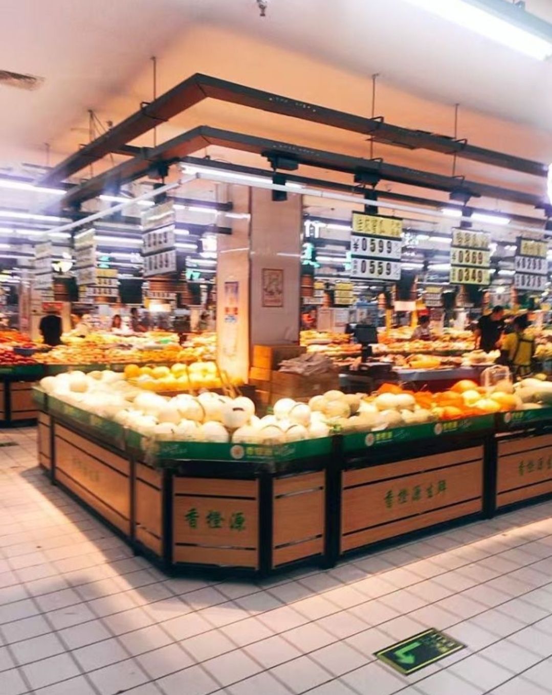 香橙源生鲜连锁超市(泰山店31部)