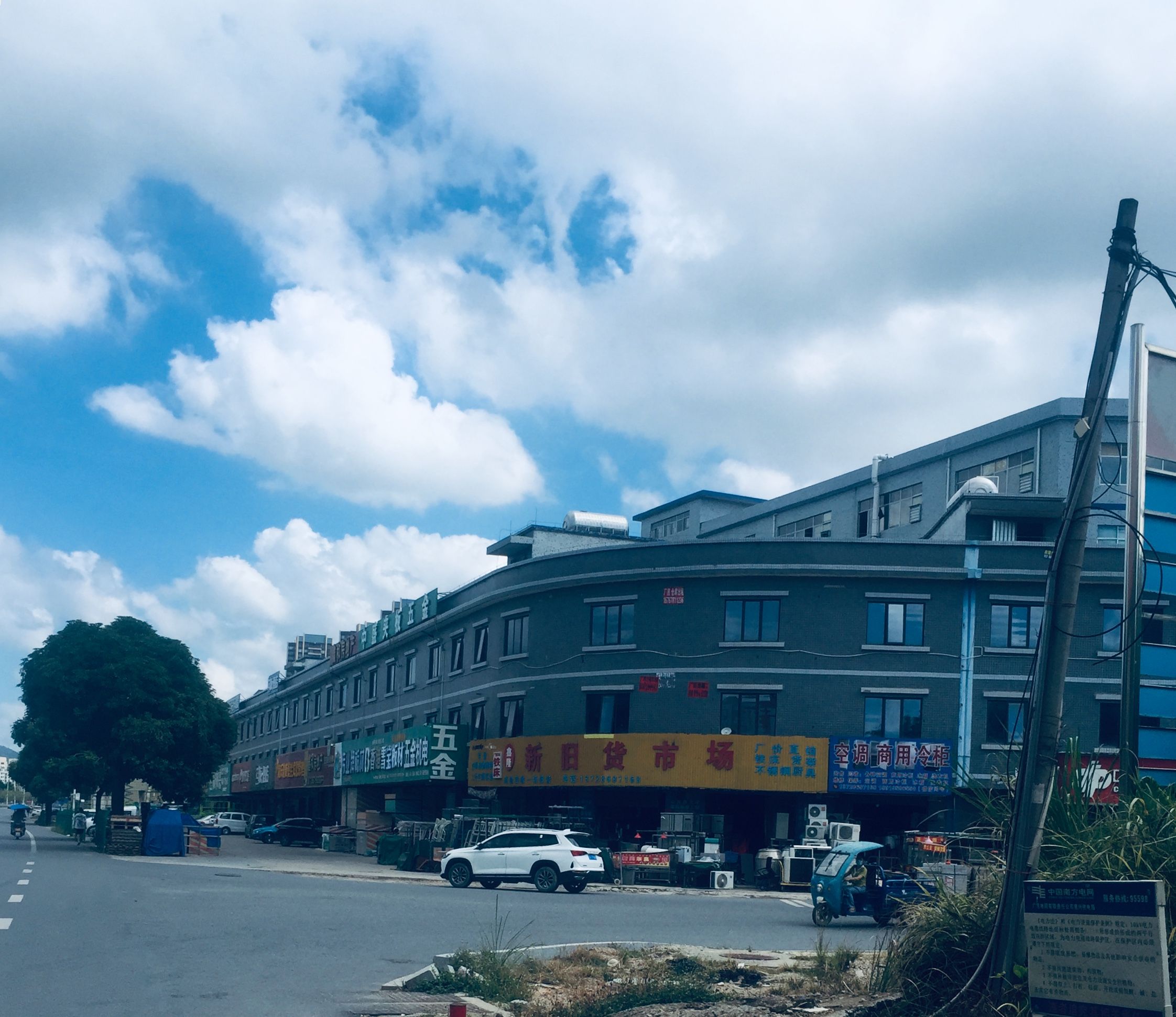 伯恩高新科技招工处