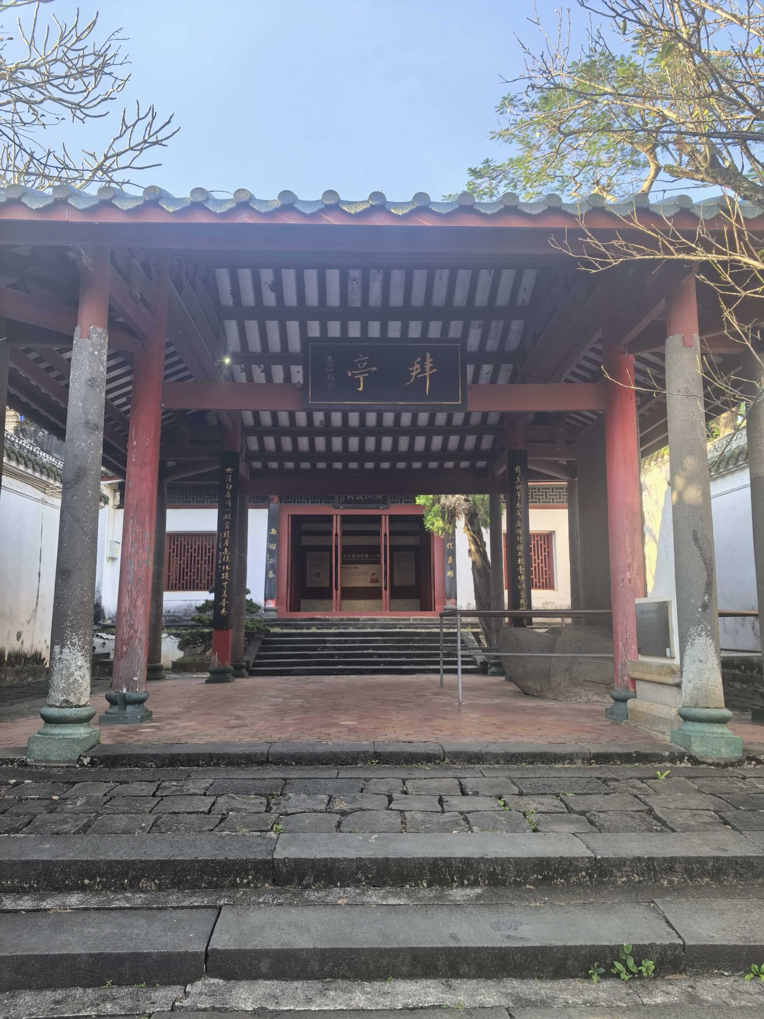 两伏波祠