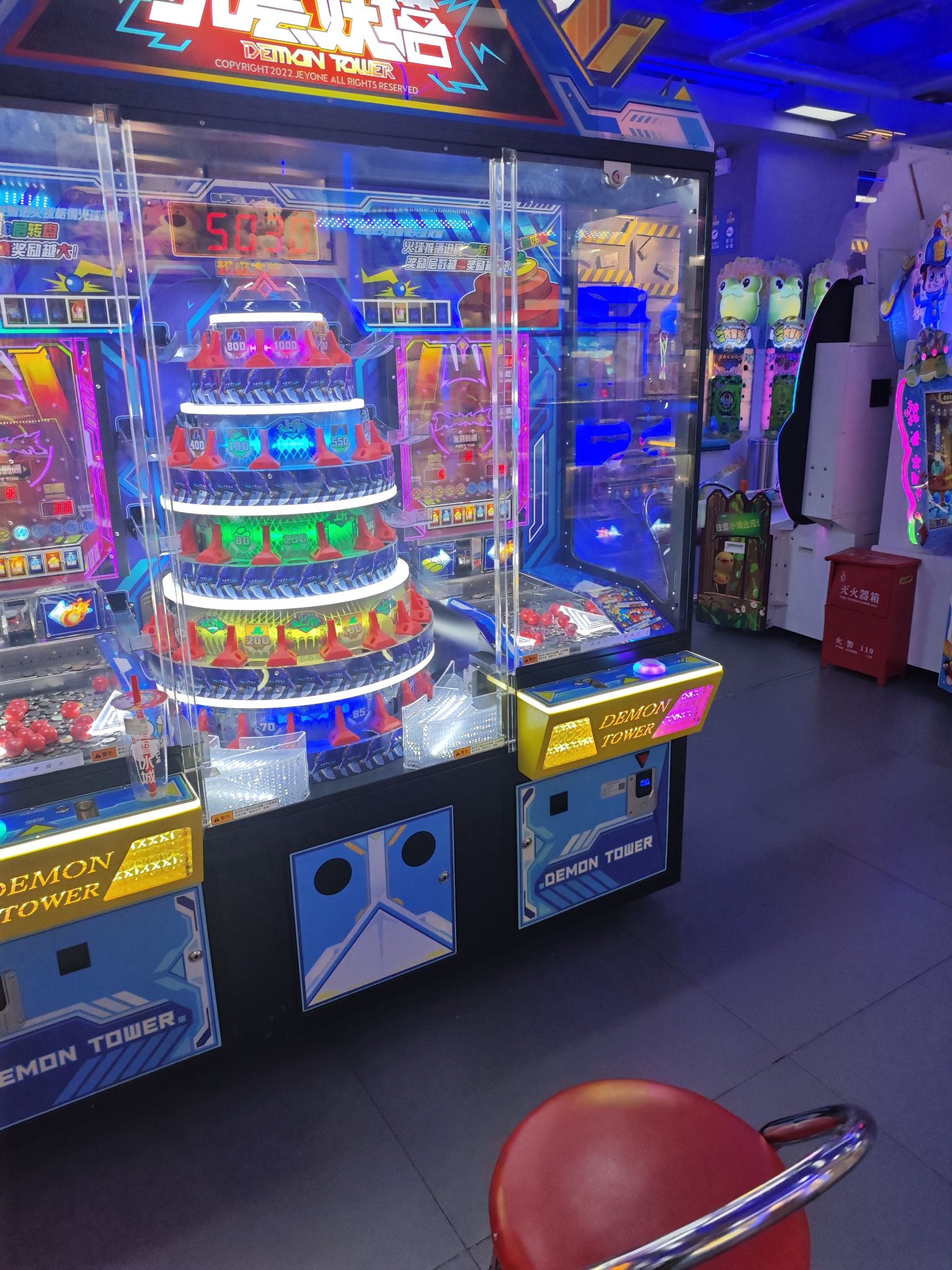 天空之城游乐体验世界(吾悦广场店)