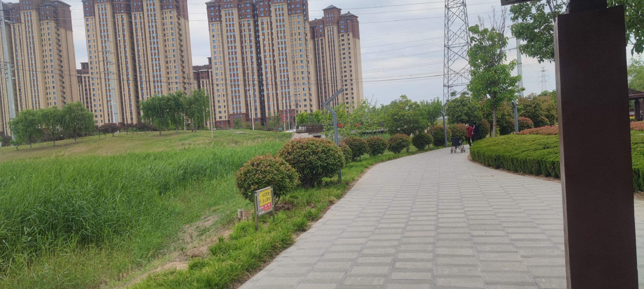 大沙河湿地公园旅行图片 1