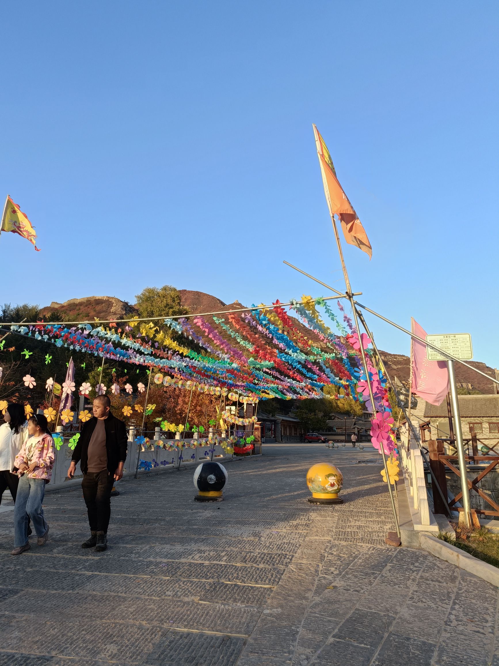 宋长城旅行图片 3