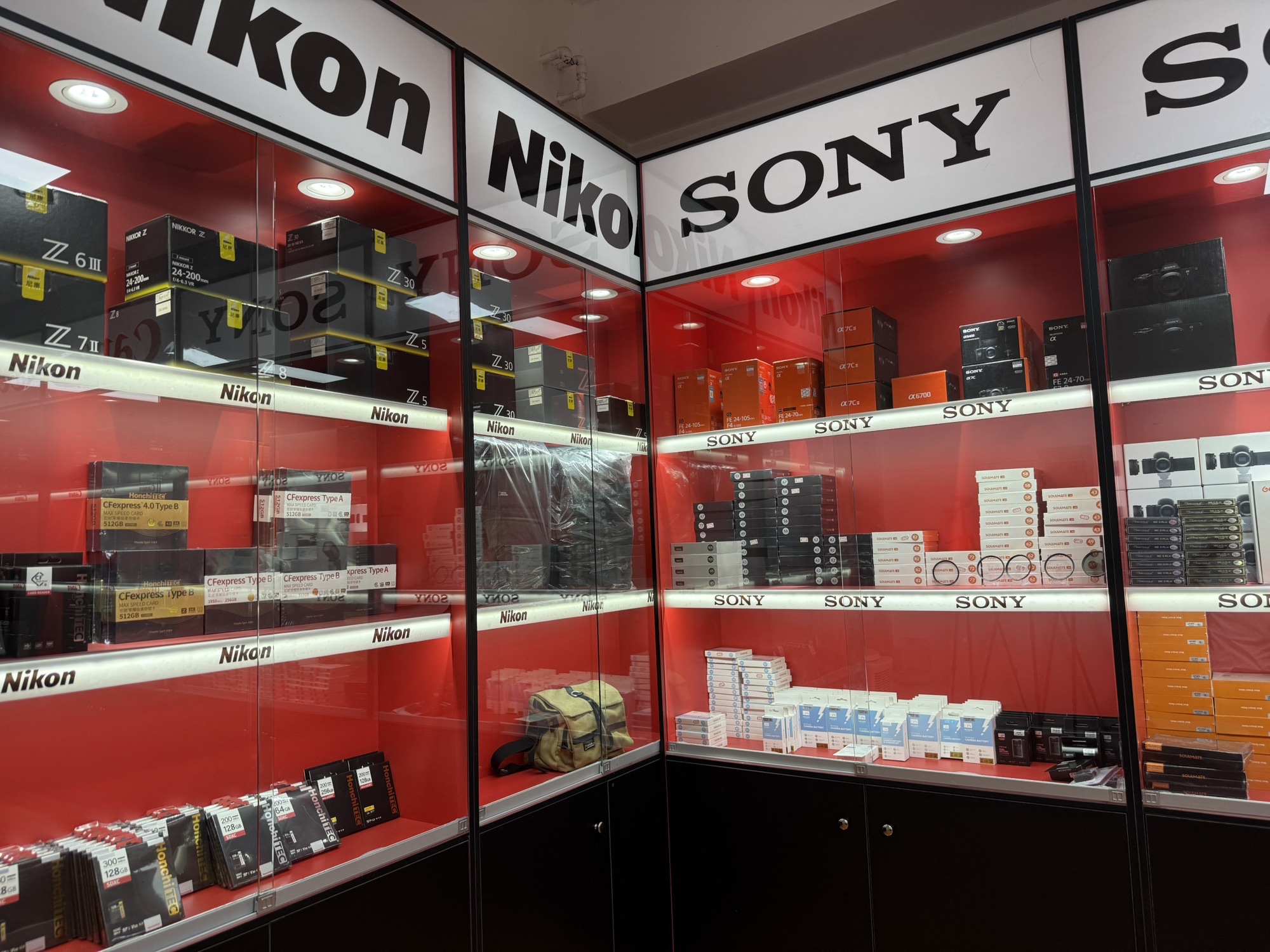 Nikon尼康(丰科万达旗舰店)