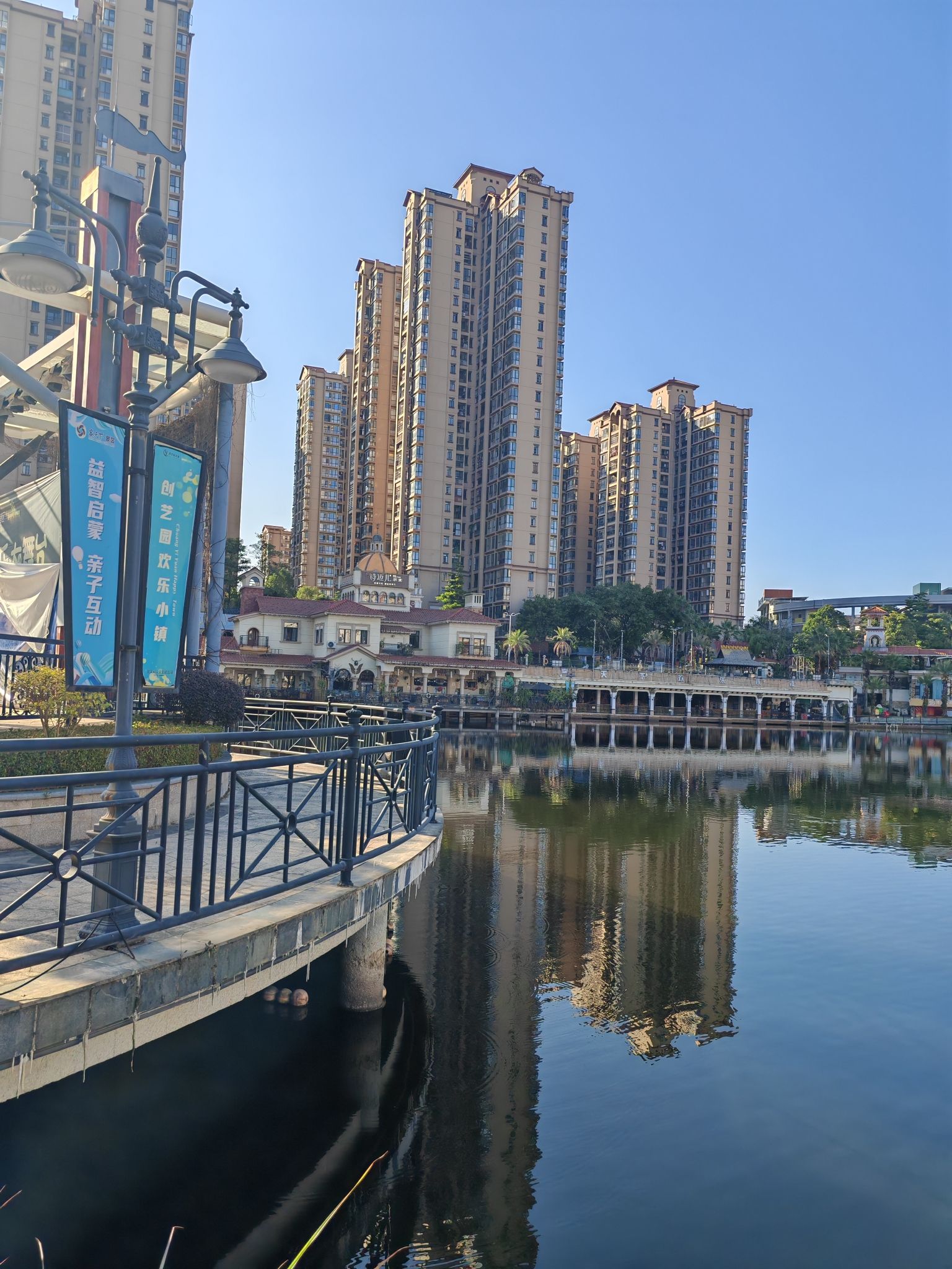 威尼斯湖旅行图片 3