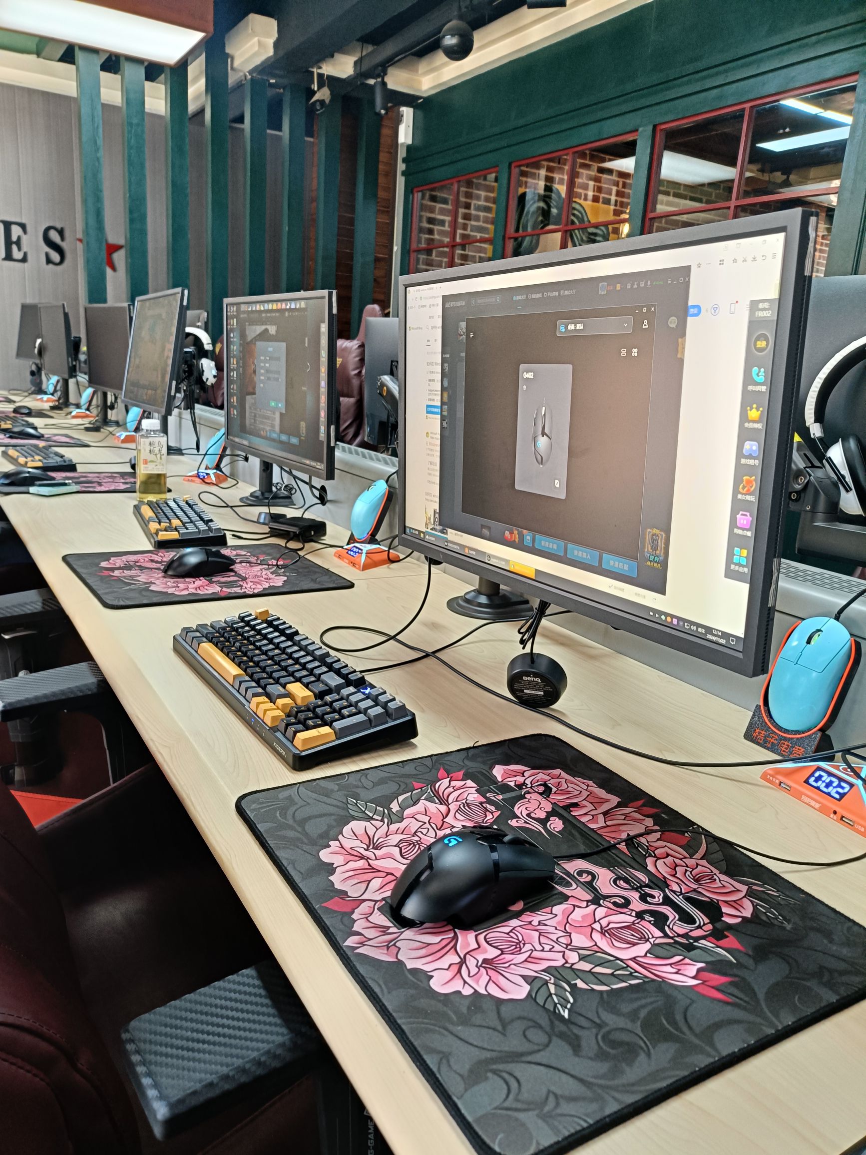 锋锐网咖电竞(海城店)