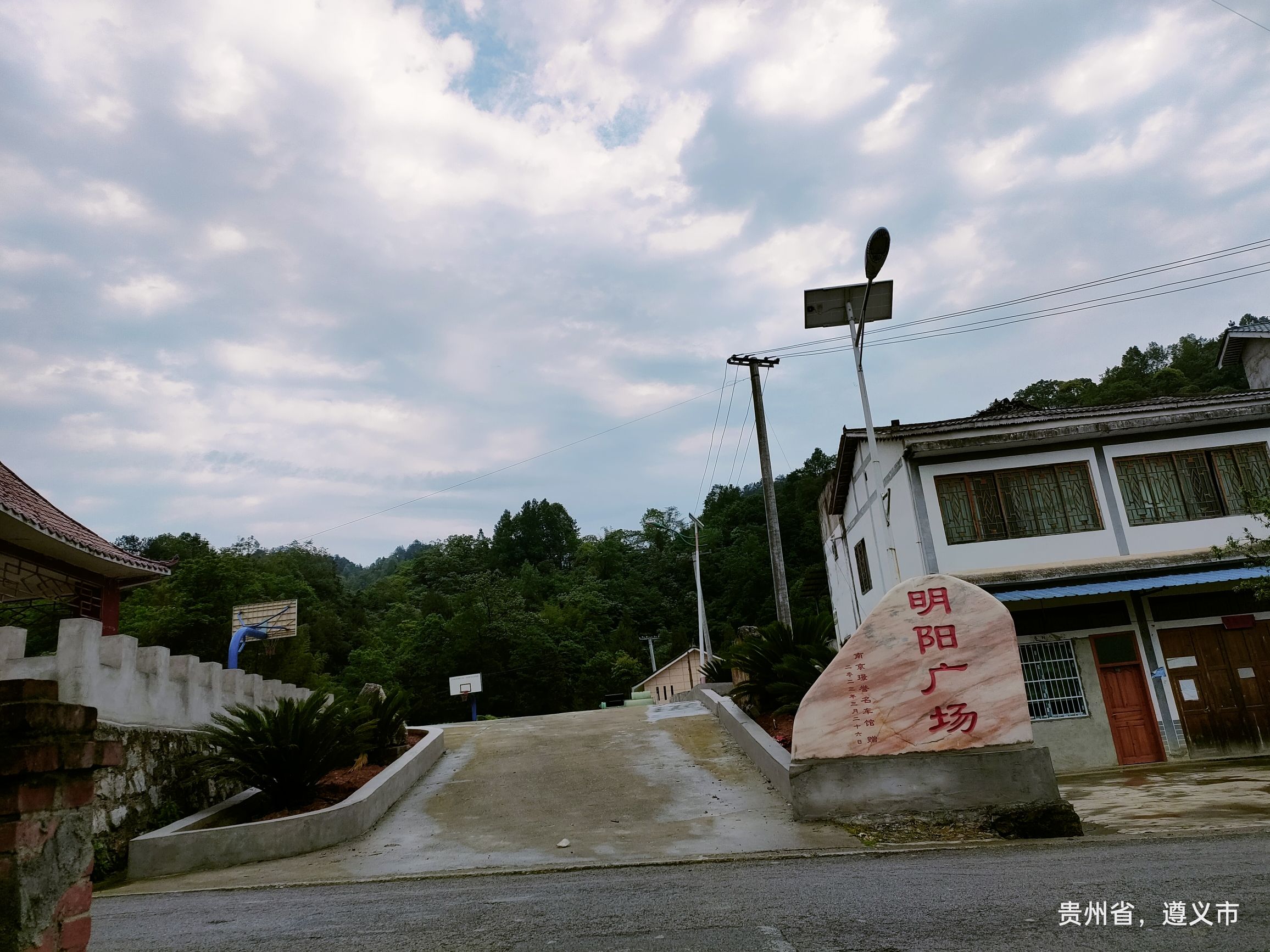 明阳湾广场旅行图片 2
