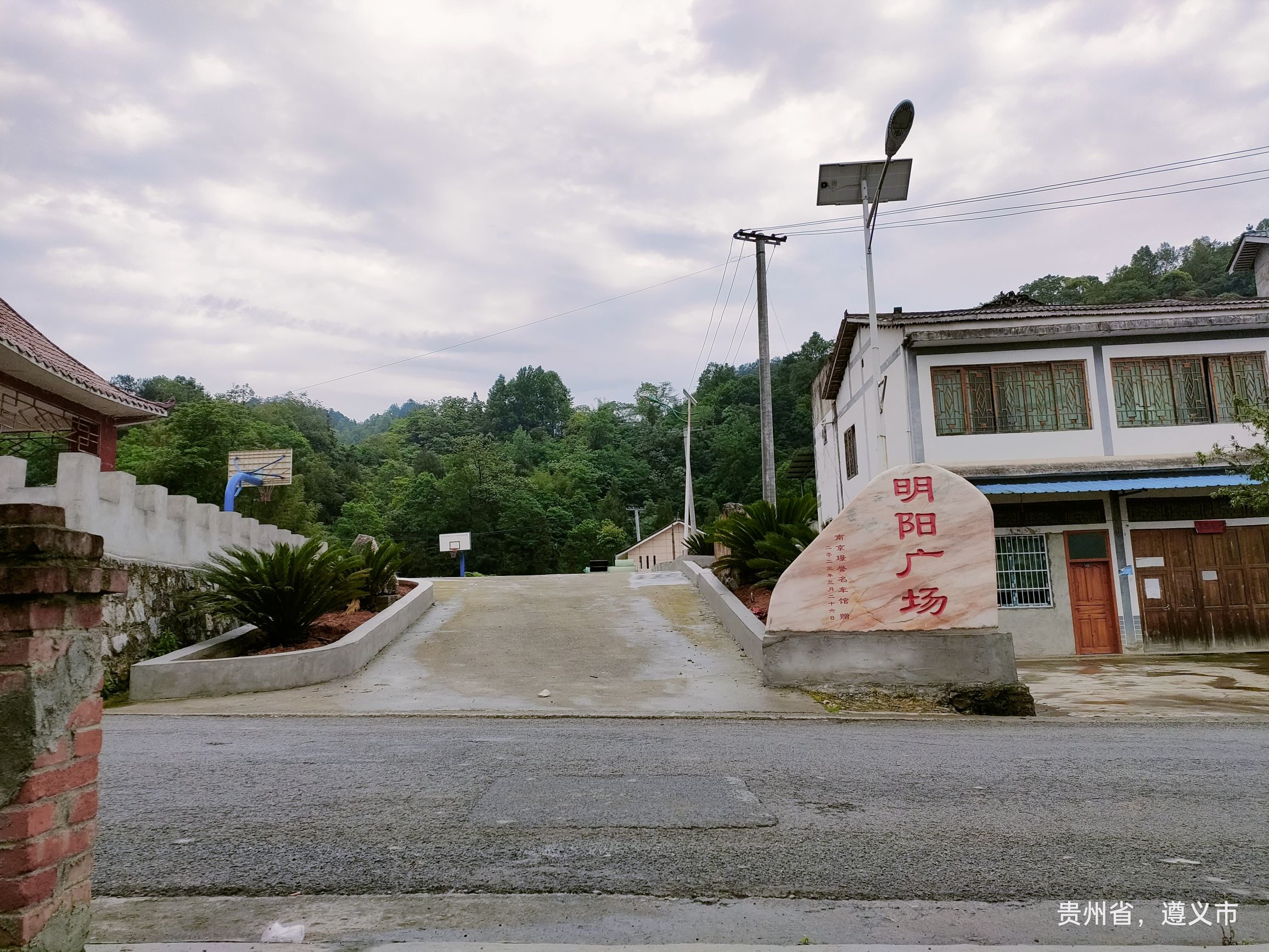 明阳湾广场旅行图片 1